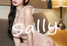 [XiuRen秀人网] 2022.01.14 No.4468 周于希Sally 性感女佣