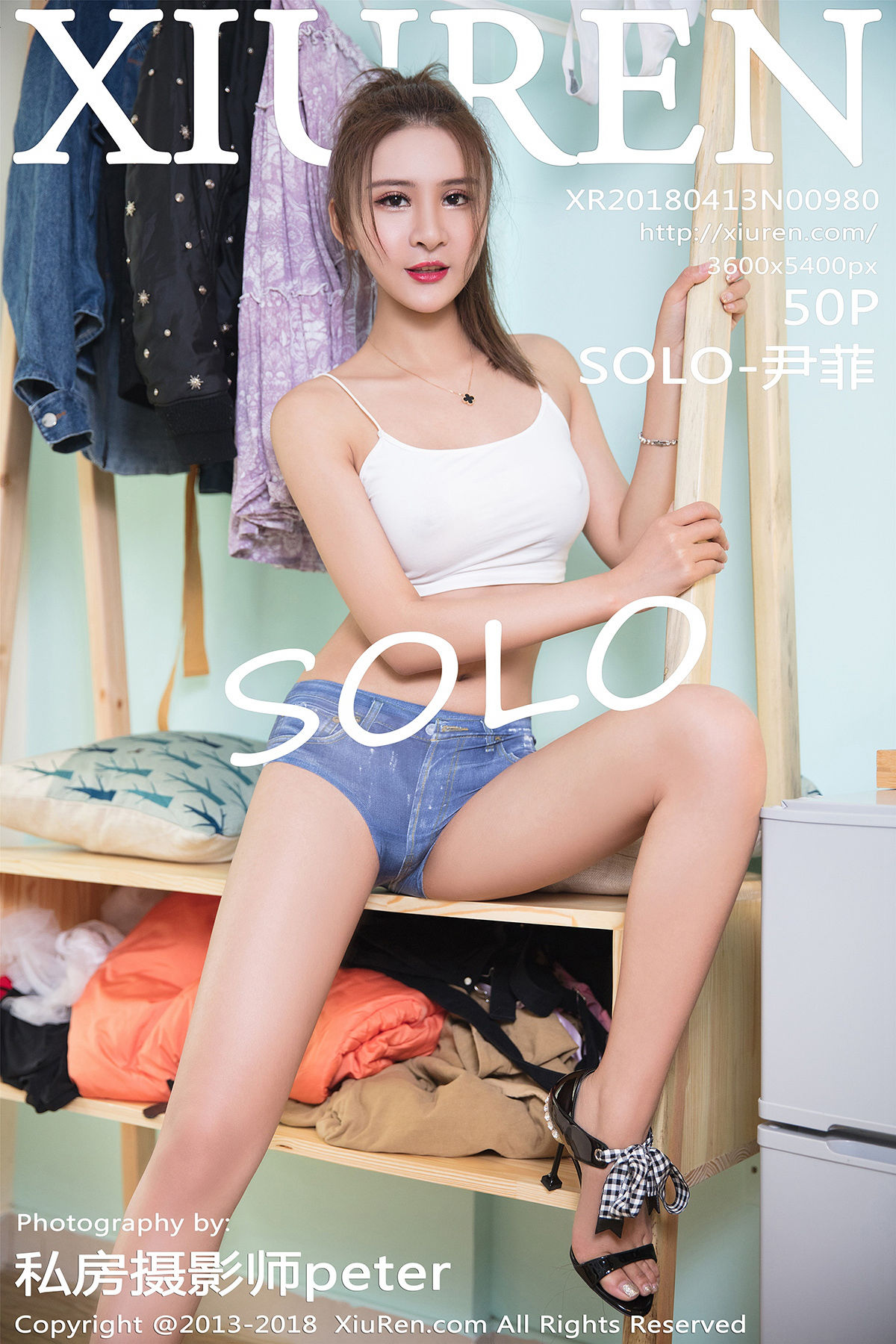 [XIUREN秀人网]2018.04.13 No.980 SOLO-尹菲