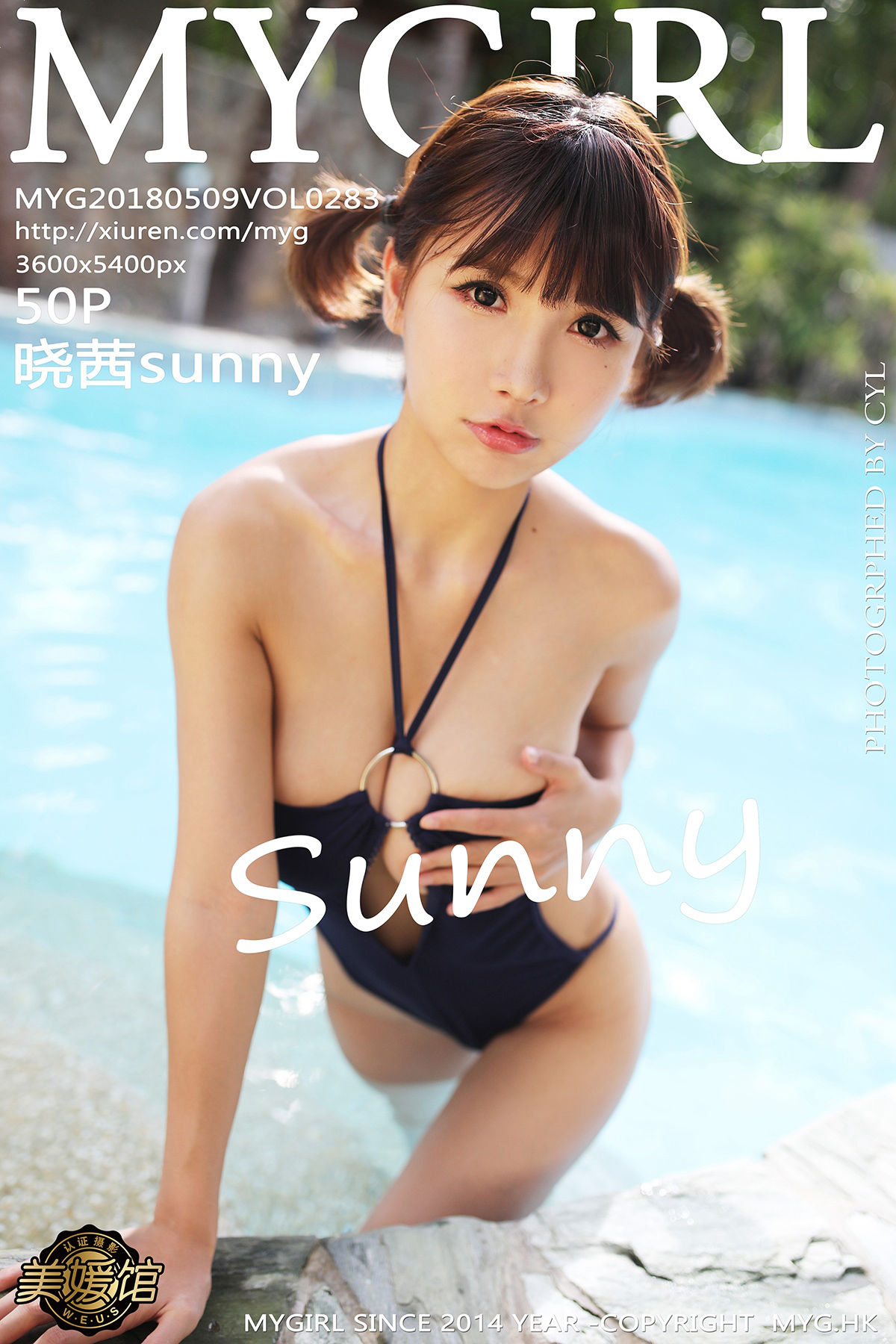 [MyGirl美媛馆]2018.05.09 Vol.283 晓茜sunny