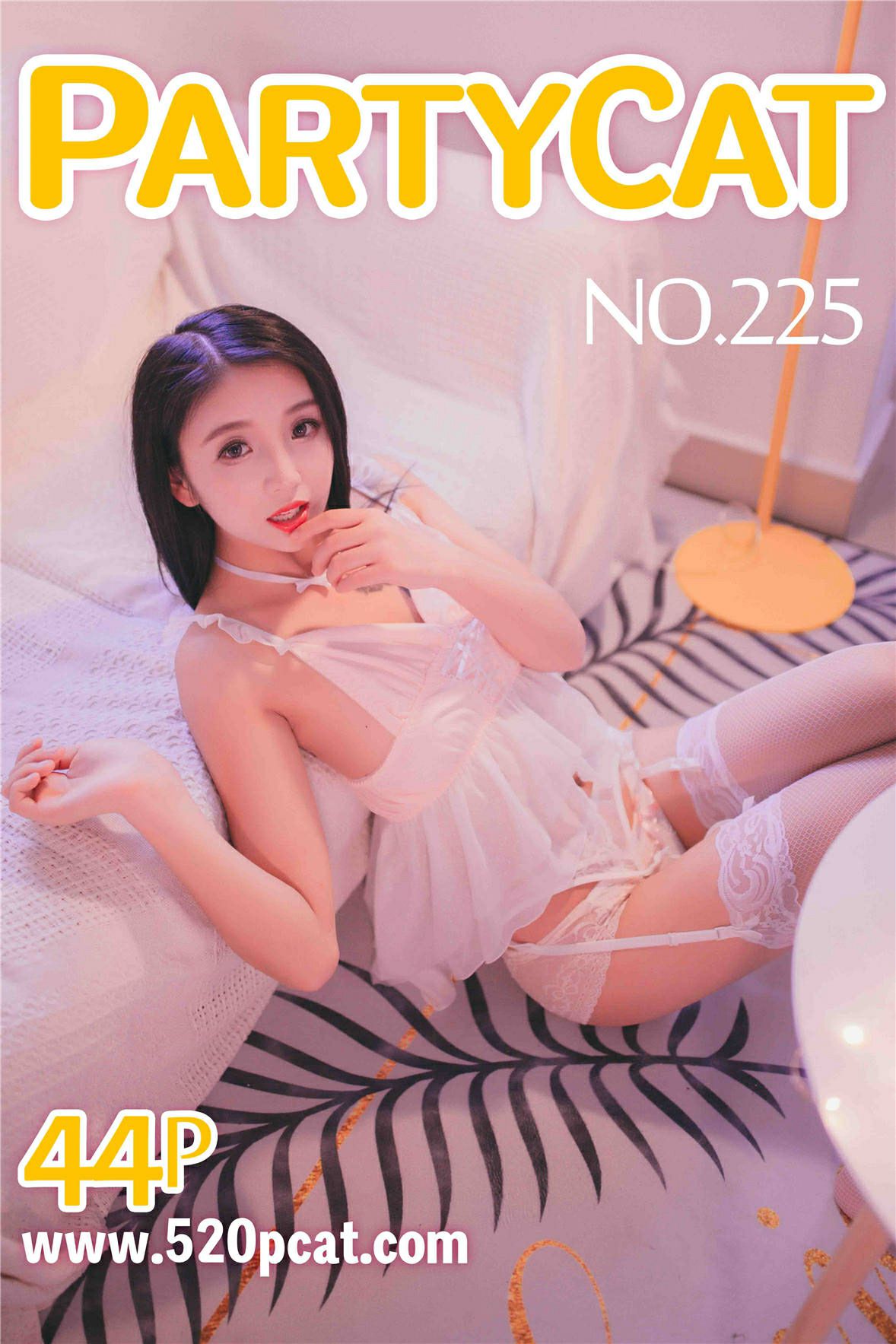 [PartyCat轰趴猫]写真系列 2018.09.12 NO.225