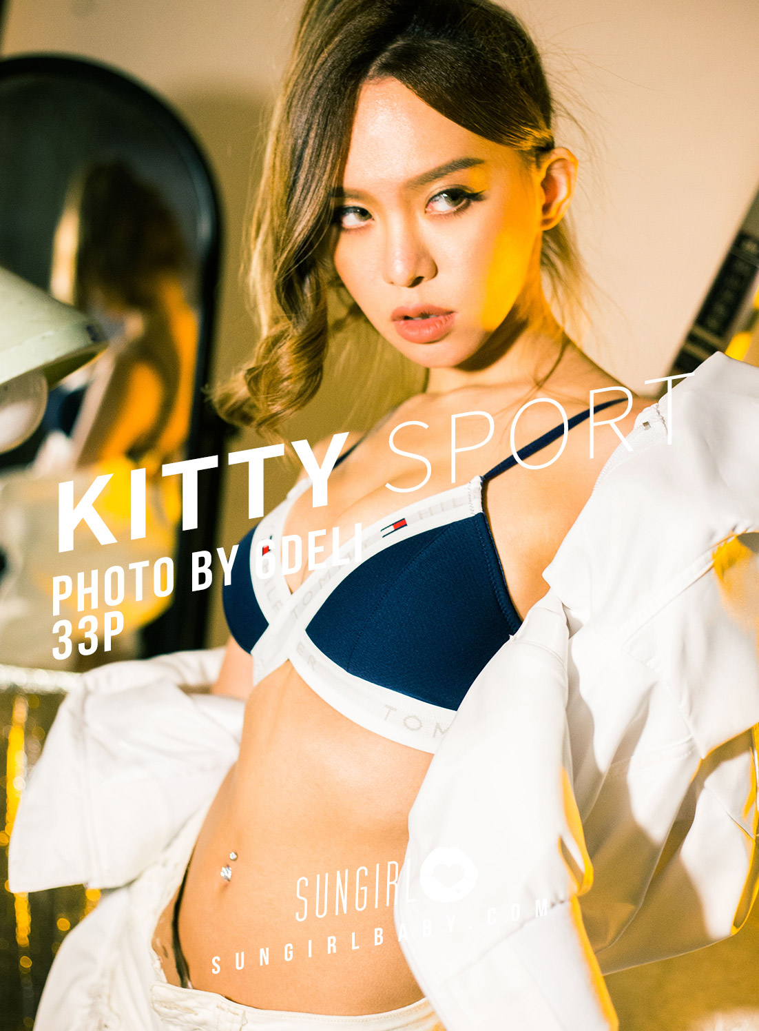 [SUNGIRL阳光宝贝]NO.013 太性感！Kitty 运动风写真 陈钰洁 Kitty