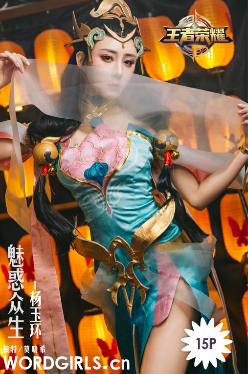 [TouTiao头条女神]2019.04.17 莫晓希 王者荣耀杨玉环COS