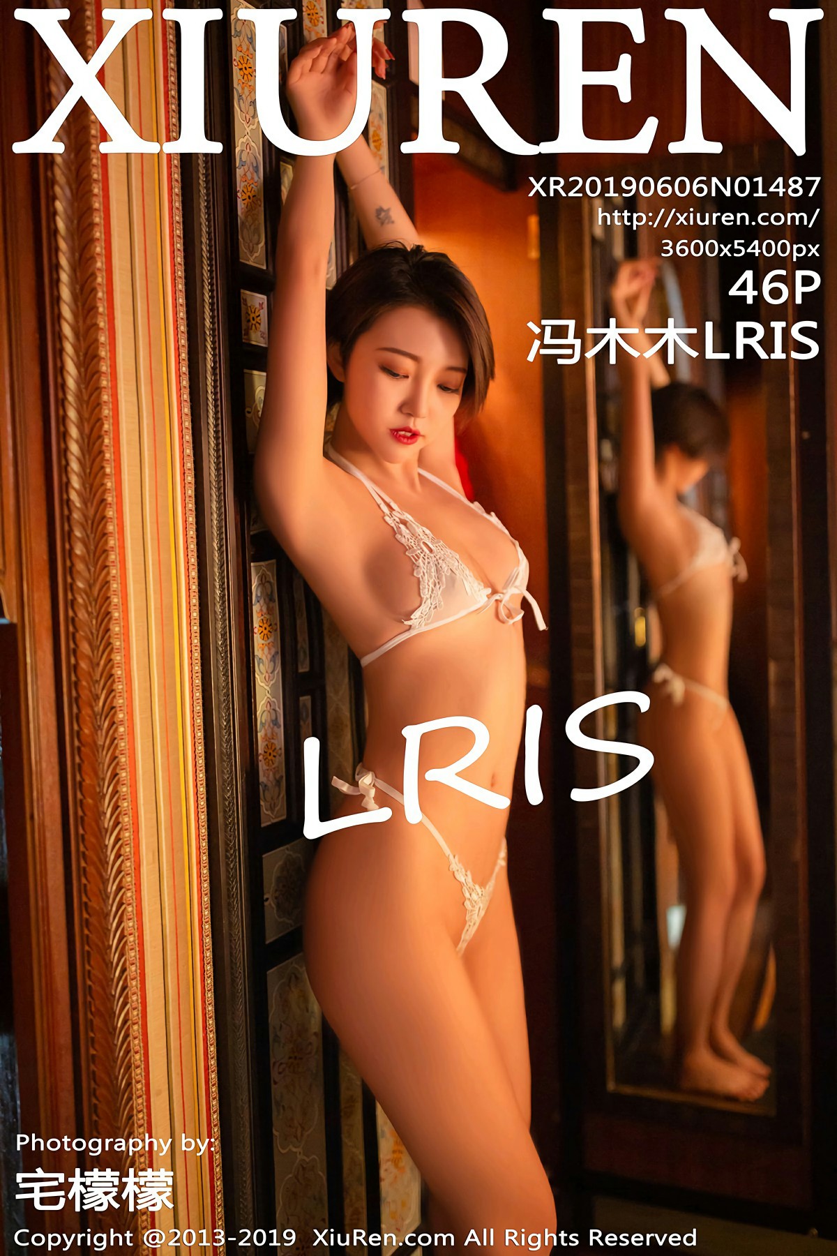 [XiuRen秀人网]2019.06.06 No.1487 冯木木LRIS