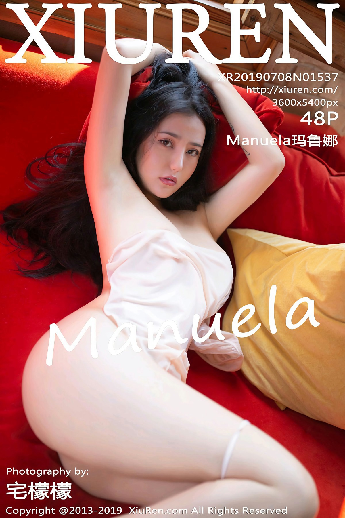 [XiuRen秀人网]2019.07.08 No.1537 Manuela玛鲁娜