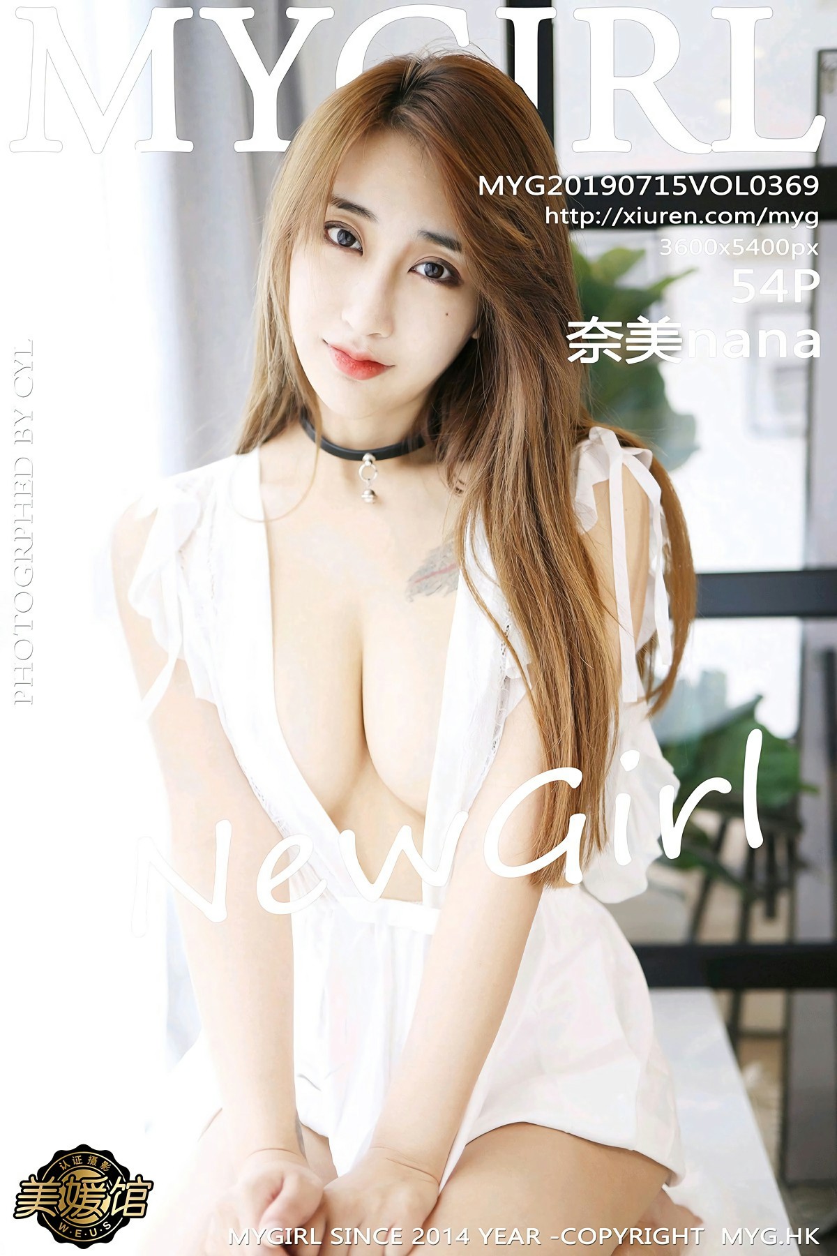 [MyGirl美媛馆]2019.07.15 VOL.369 奈美nana