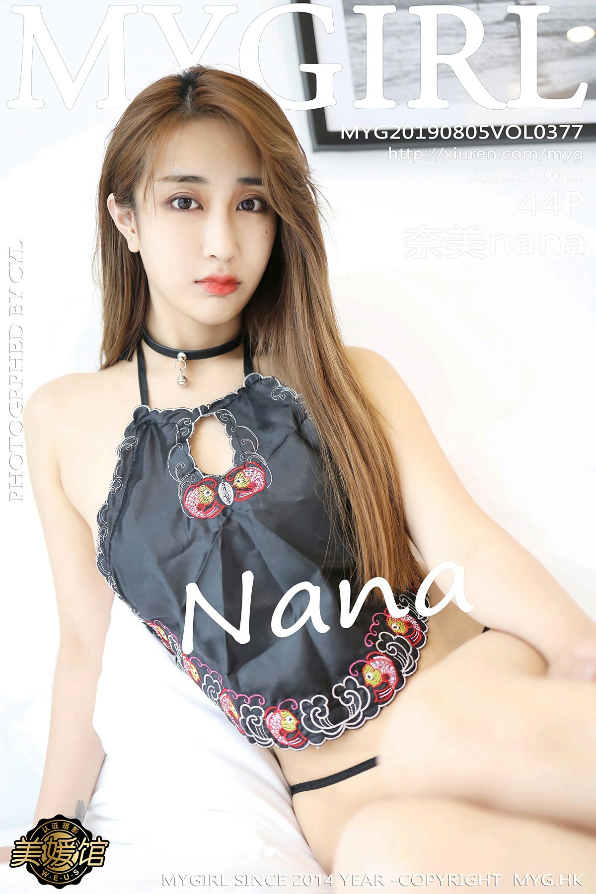 [MyGirl美媛馆]2019.08.05 VOL.377 奈美nana