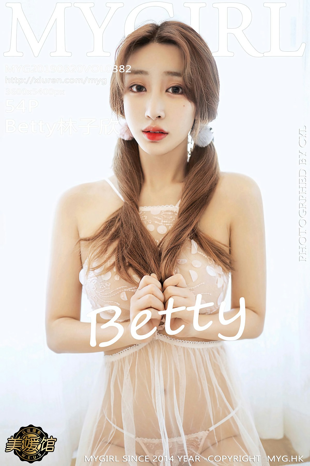 [MyGirl美媛馆]2019.08.20 VOL.382 Betty林子欣