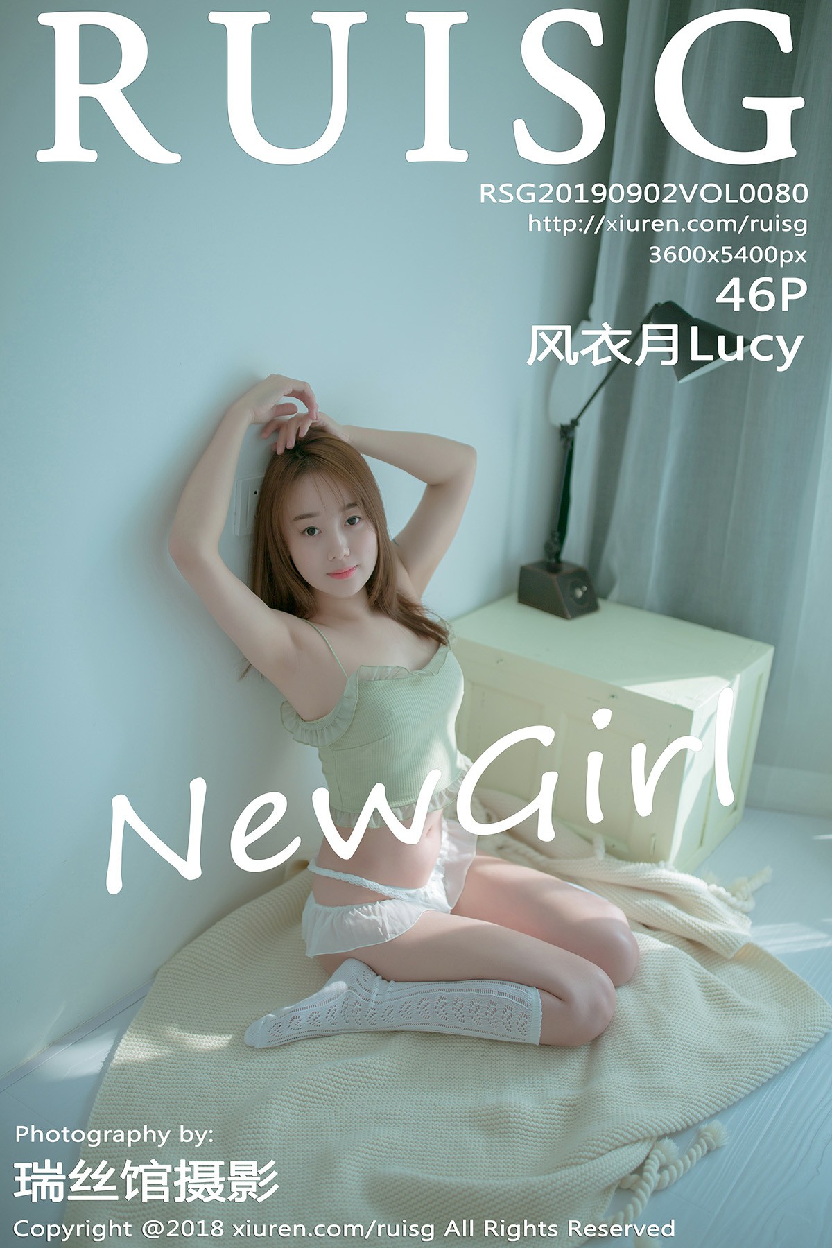 [MICAT瑞丝馆]2019.09.02 VOL.080 风衣月Lucy