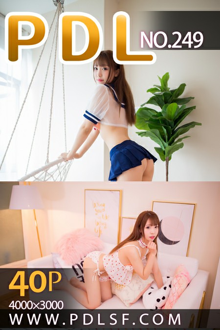 [PDL潘多拉]专辑 2019.12.08 No.249