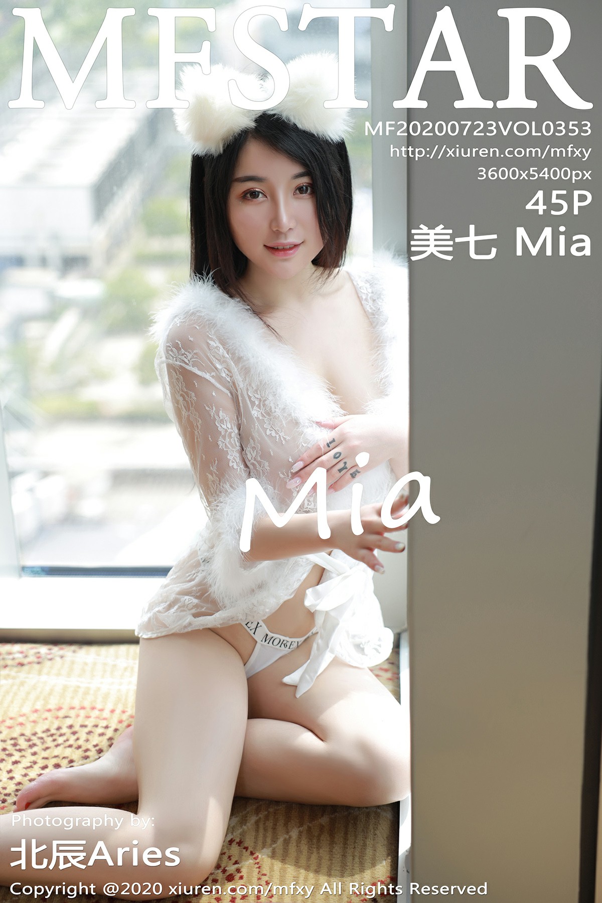 [MFStar模范学院] 2020.07.23 VOL.353 美七Mia