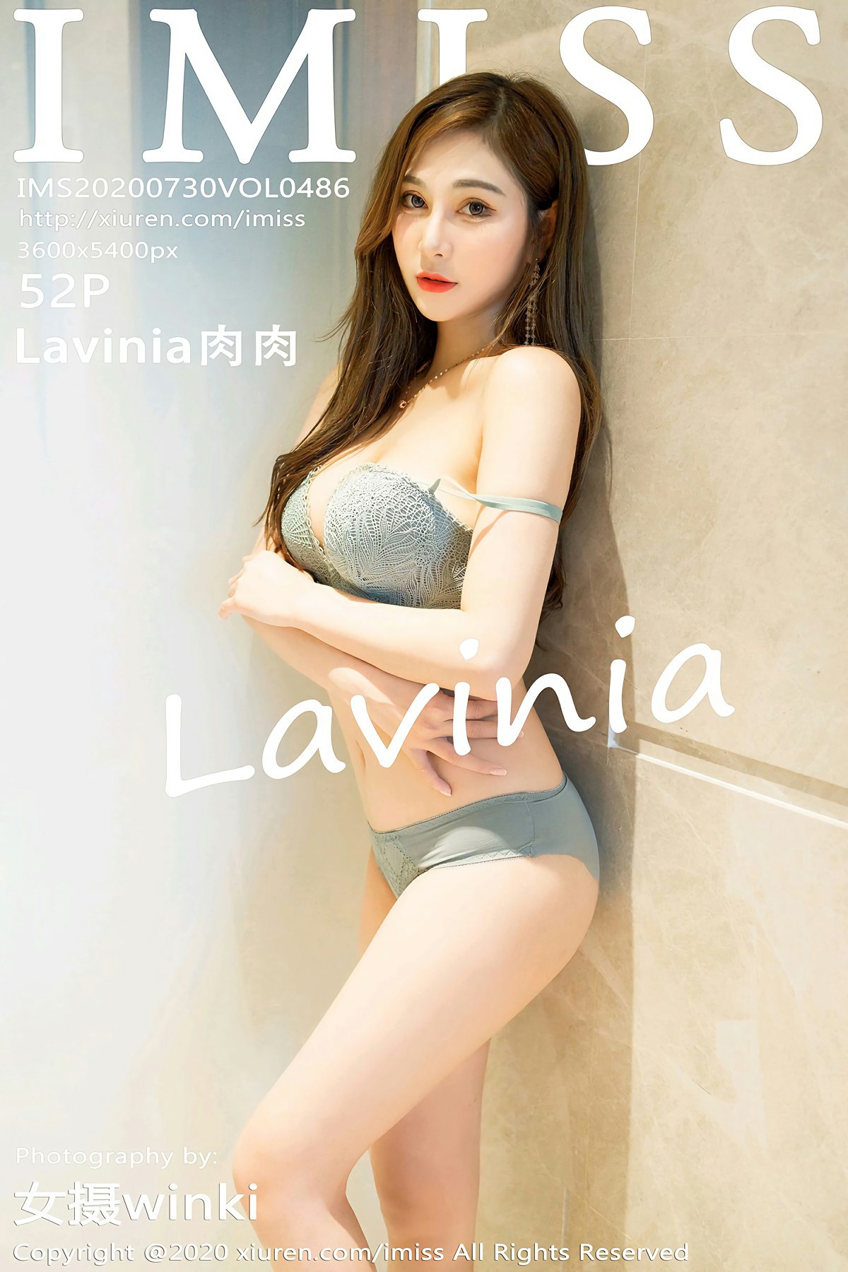 [IMISS爱蜜社] 2020.07.30 VOL.486 Lavinia肉肉