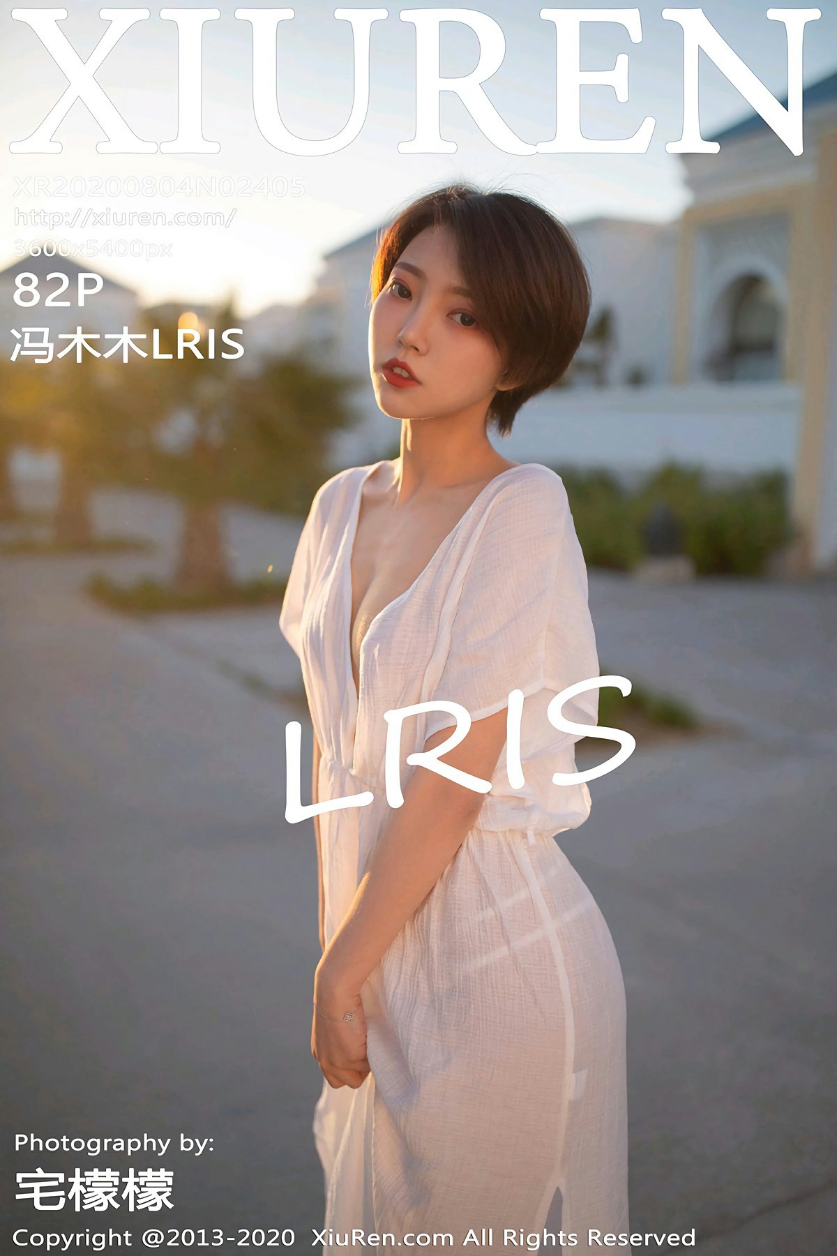 [XiuRen秀人网] 2020.08.04 No.2405 冯木木LRIS