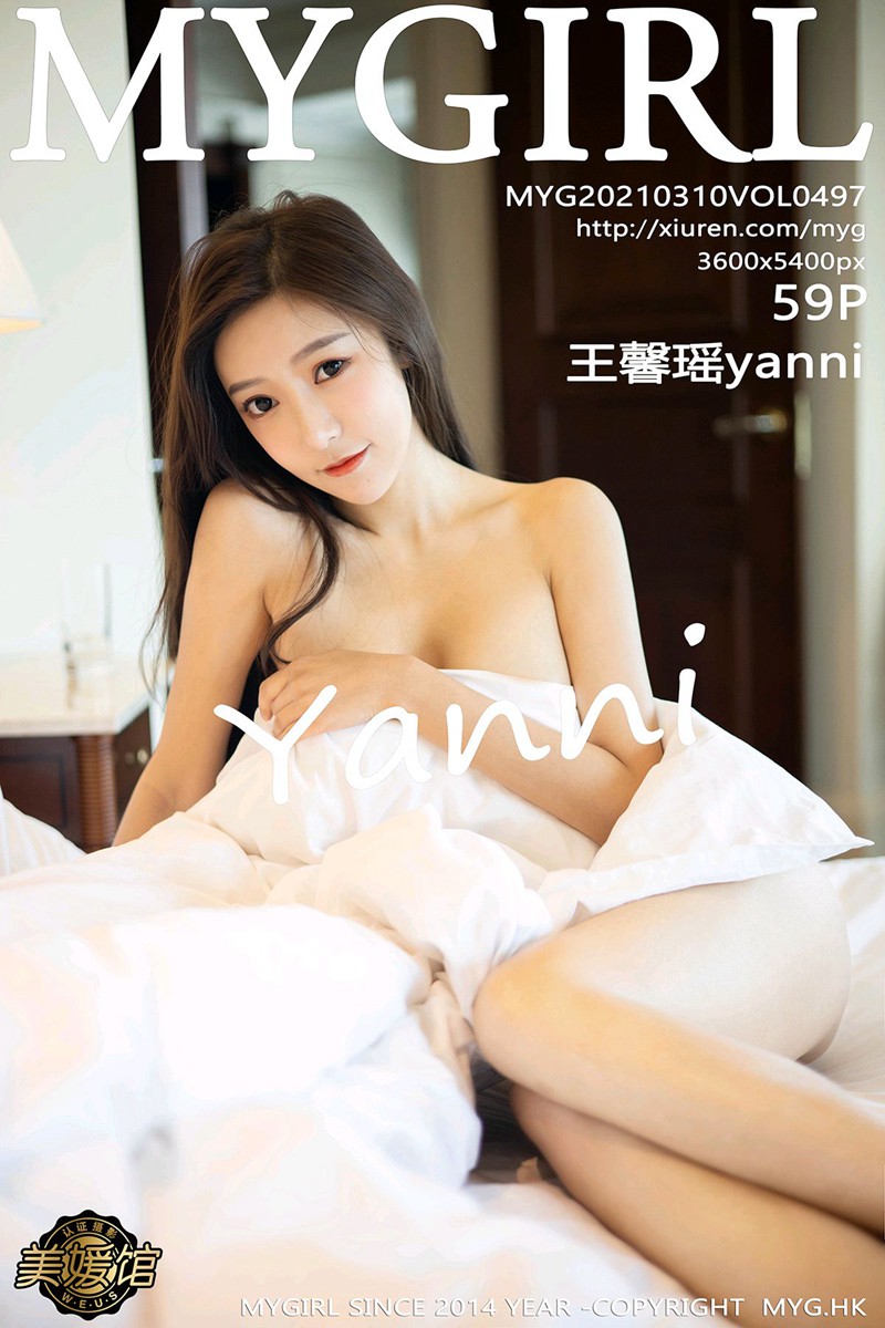 [MyGirl美媛馆] 2021.03.10 VOL.497 王馨瑶yanni