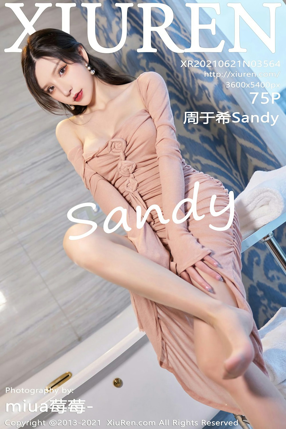 [XiuRen秀人网] 2021.06.21 No.3564 周于希Sandy