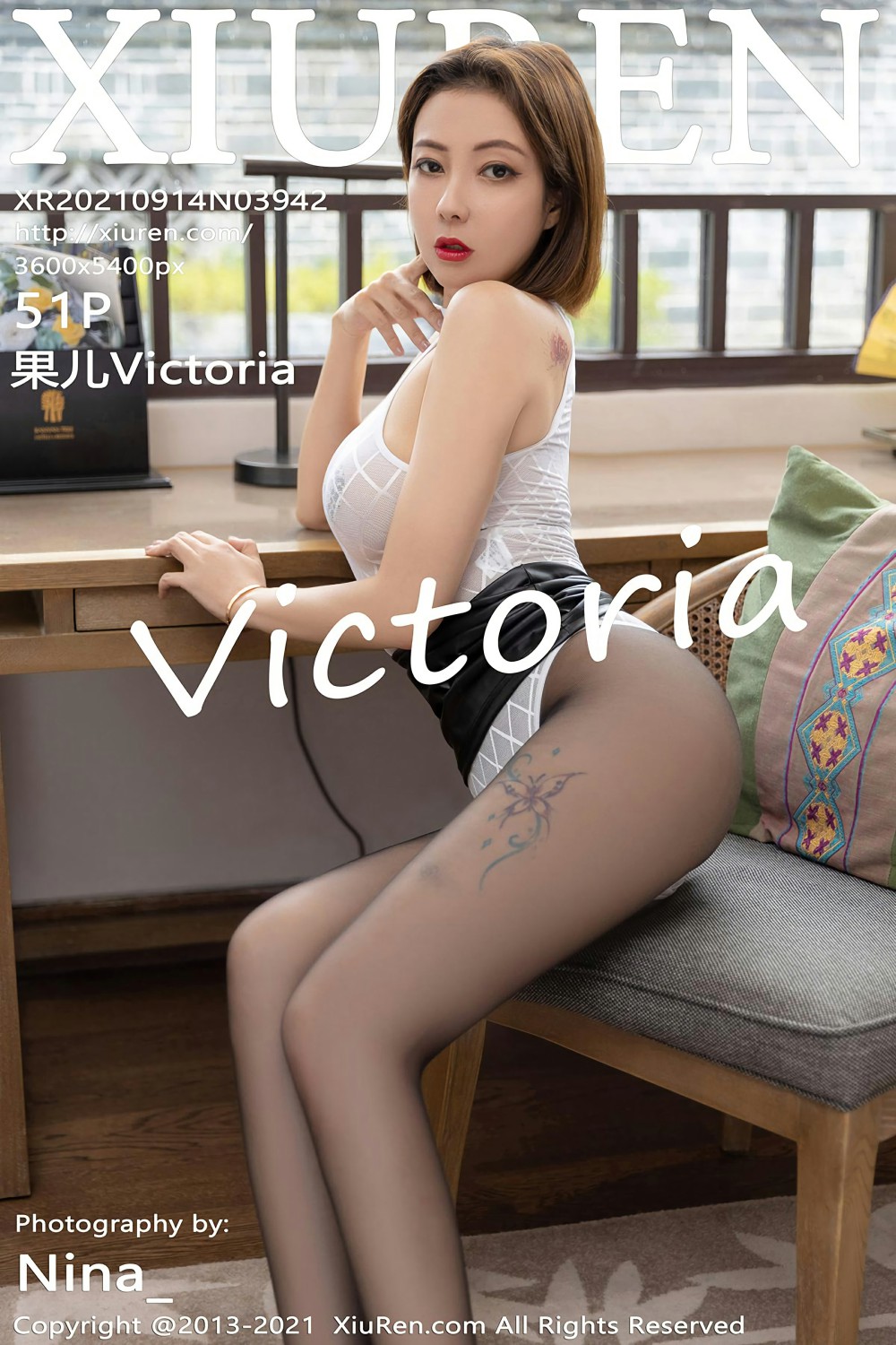 [XiuRen秀人网] 2021.09.14 No.3942 果儿Victoria