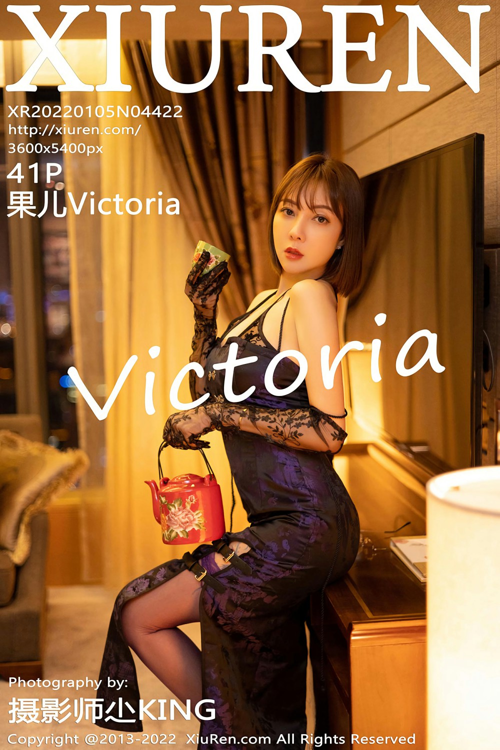 [XiuRen秀人网] 2022.01.05 No.4422 果儿Victoria 透明丝袜