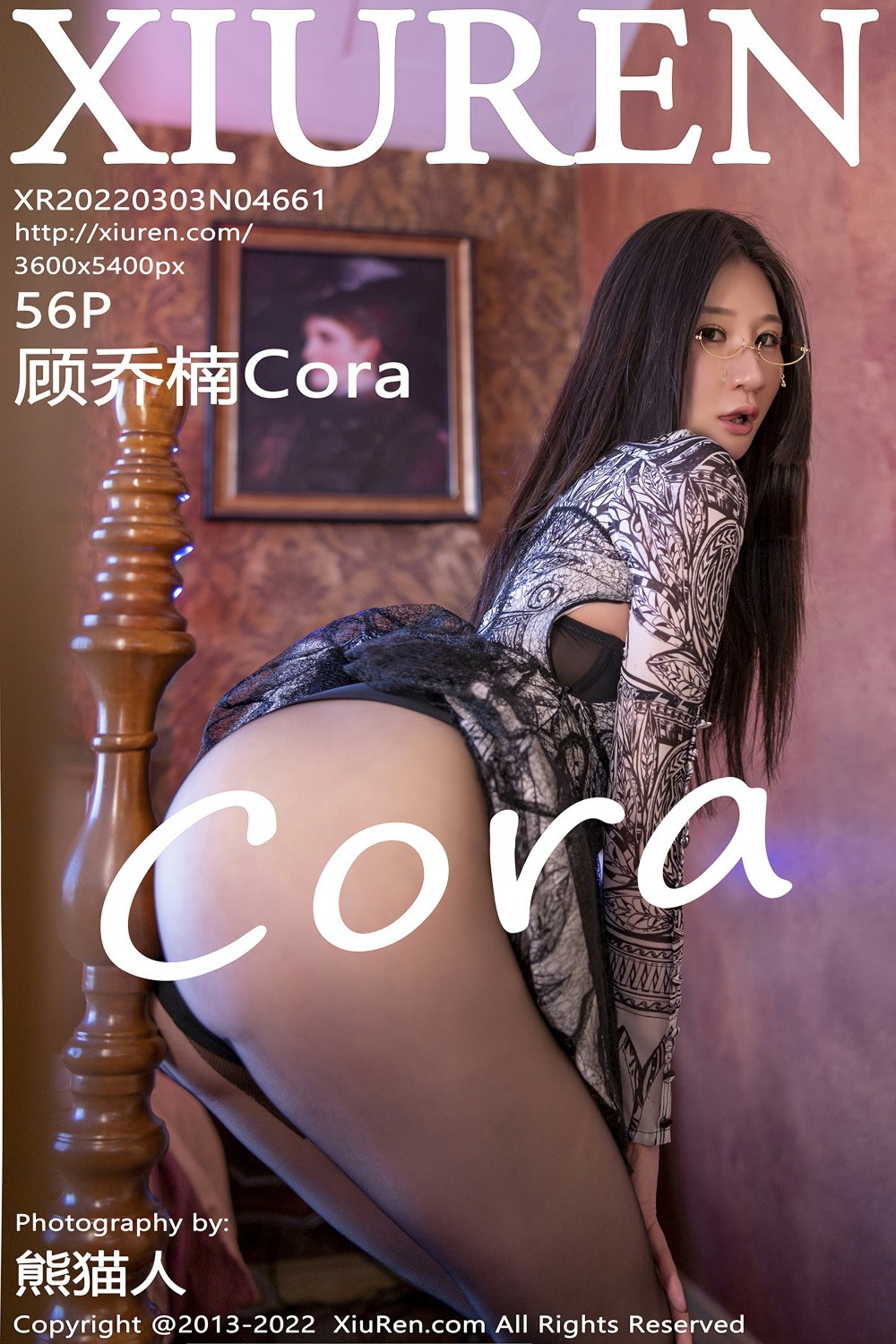 [XiuRen秀人网] 2022.03.03 No.4661 <strong>顾乔楠</strong>Cora 肉感御姐