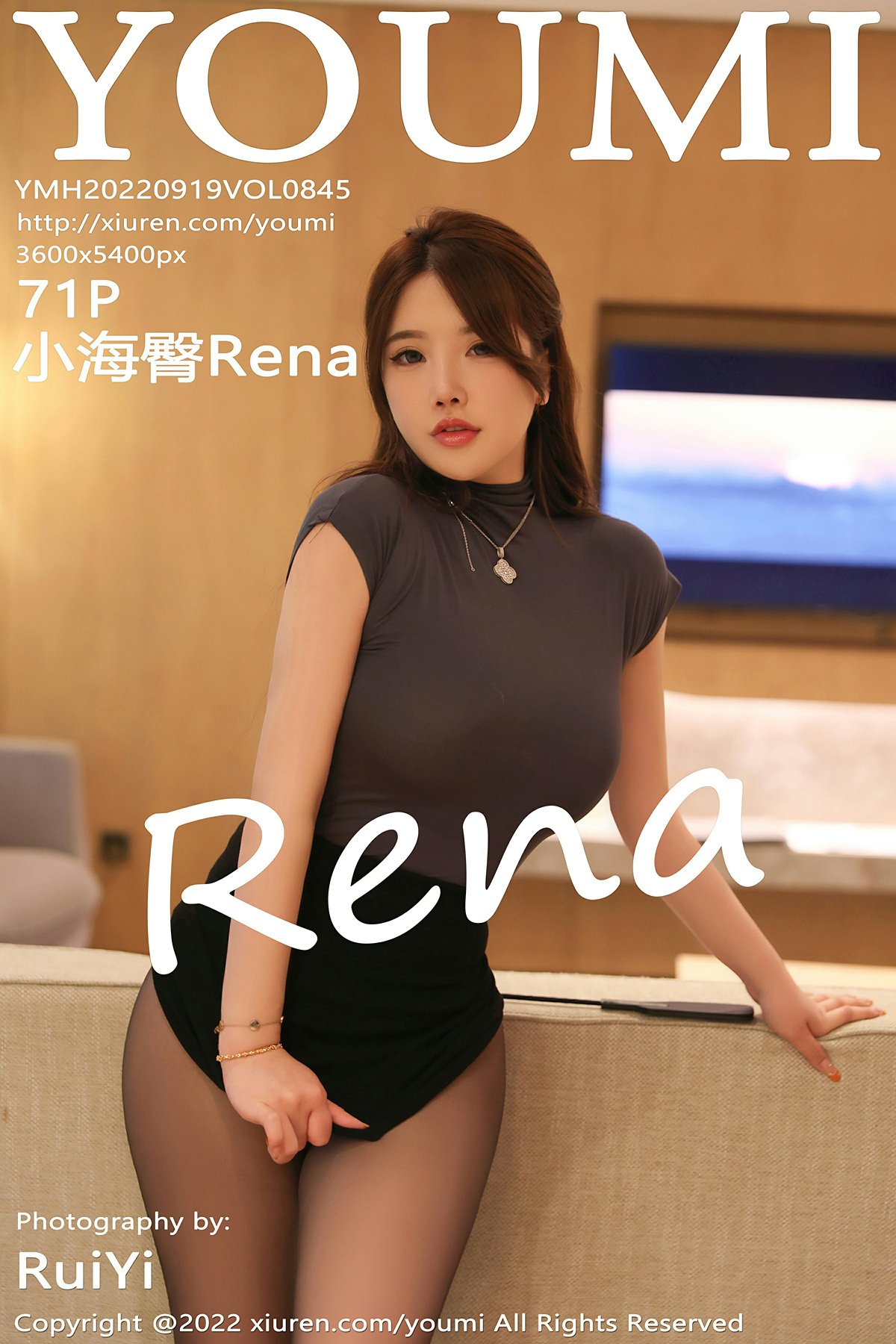 [YOUMI尤蜜荟] 2022.09.19 VOL.845 小海臀Rena