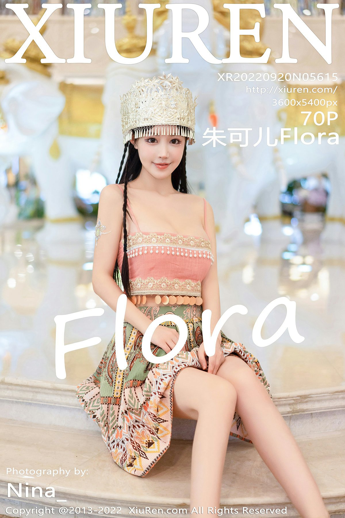 [XiuRen秀人网] 2022.09.20 No.5615 朱可儿Flora