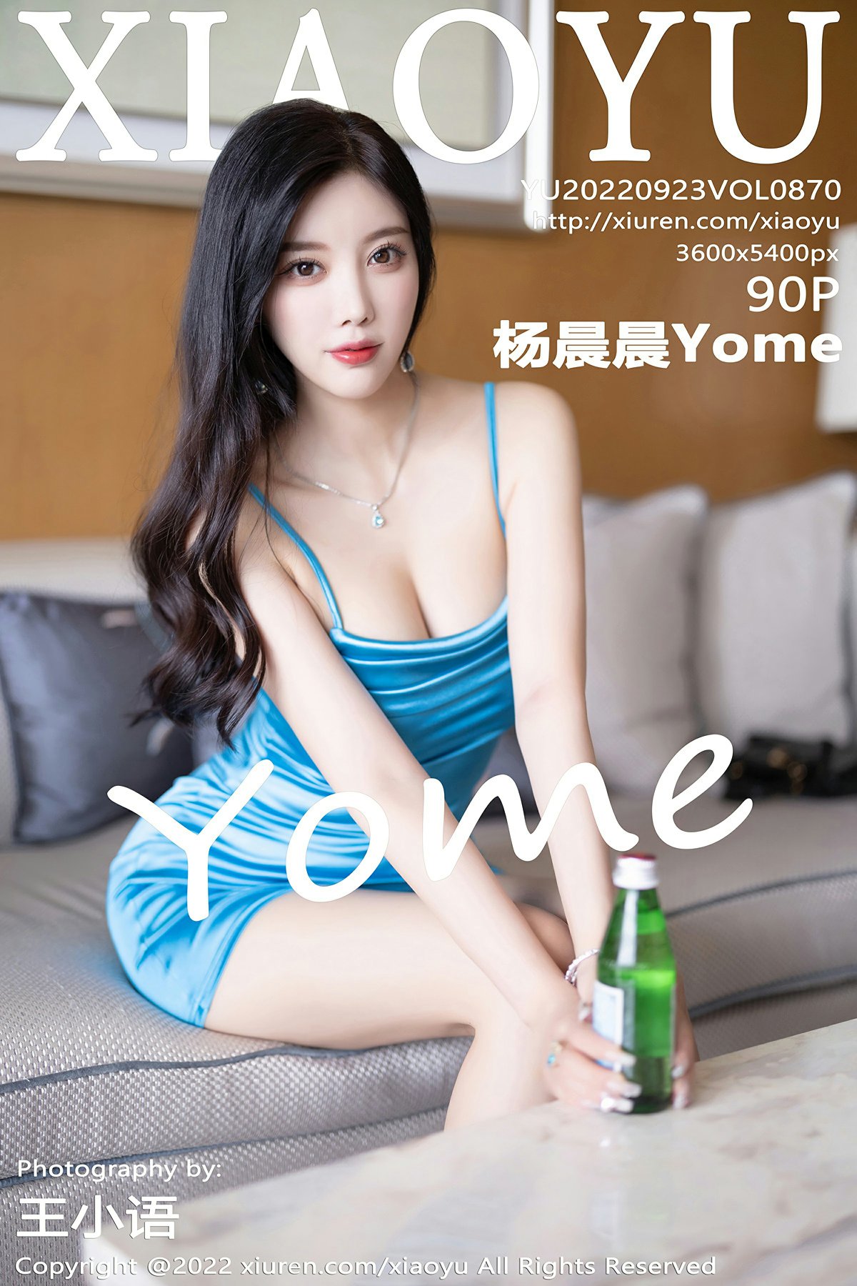 [XIAOYU语画界] 2022.09.23 VOL.870 杨晨晨Yome