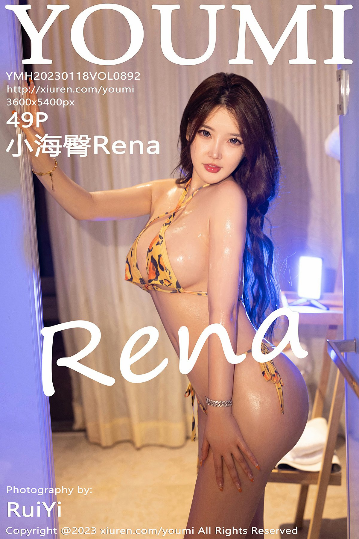 [YOUMI尤蜜荟] 2023.01.18 VOL.892 小海臀Rena