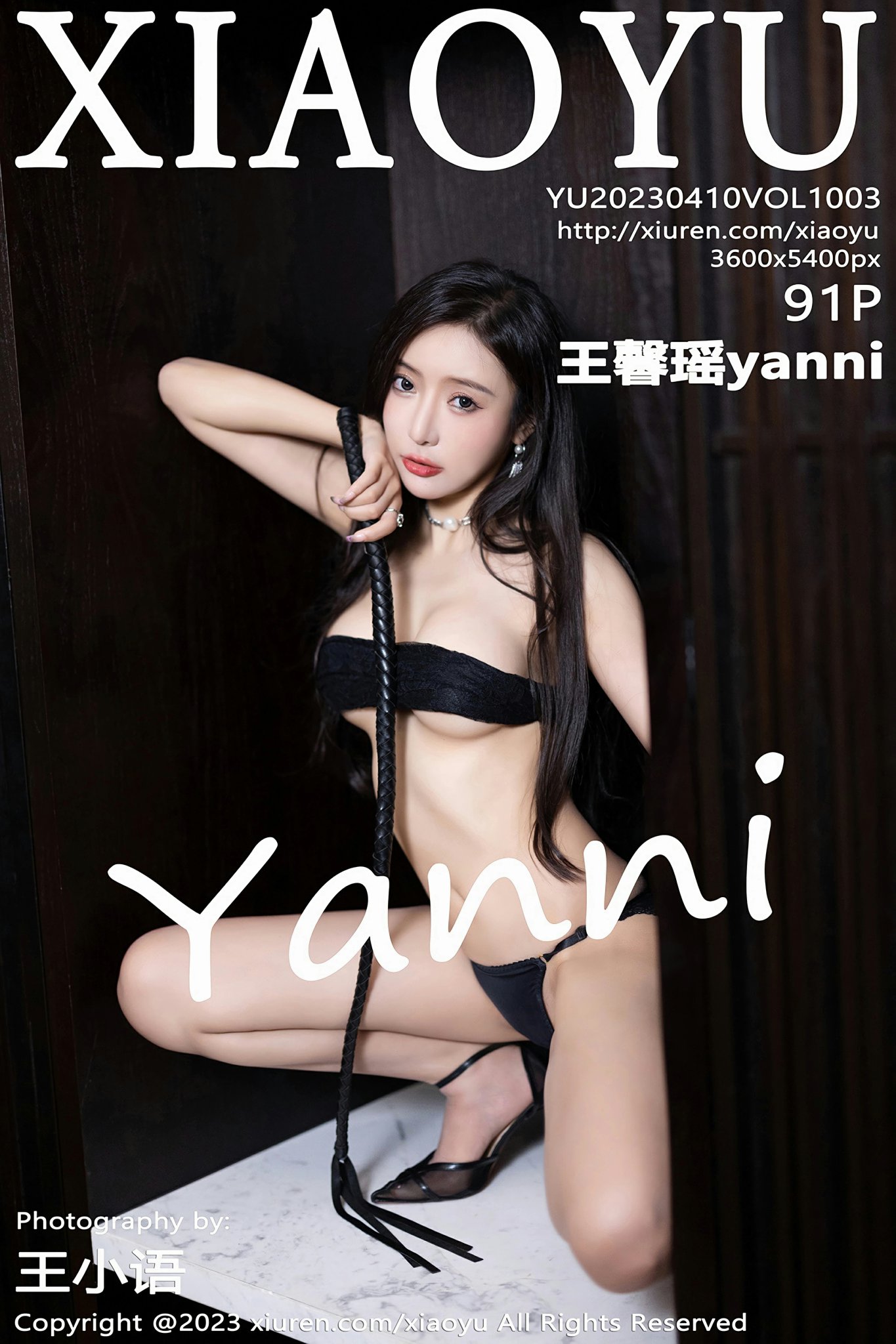 [XIAOYU语画界] 2023.04.10 VOL.1003 王馨瑶yanni