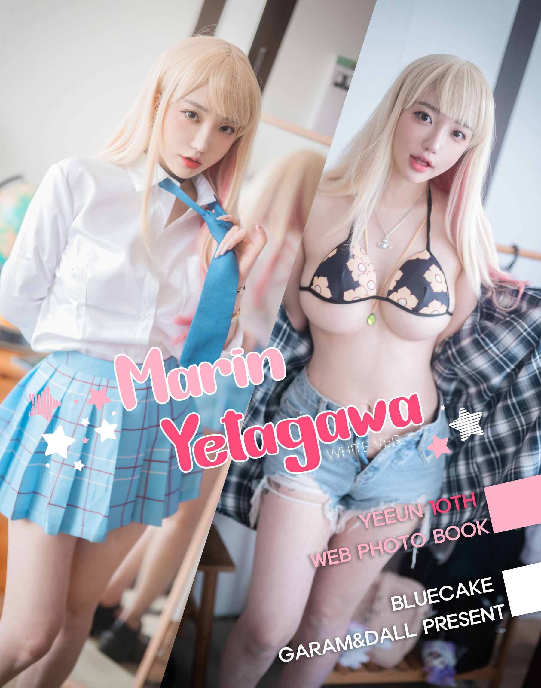 [BLUECAKE] YeEun - Marin Kitagawa WHITE ver