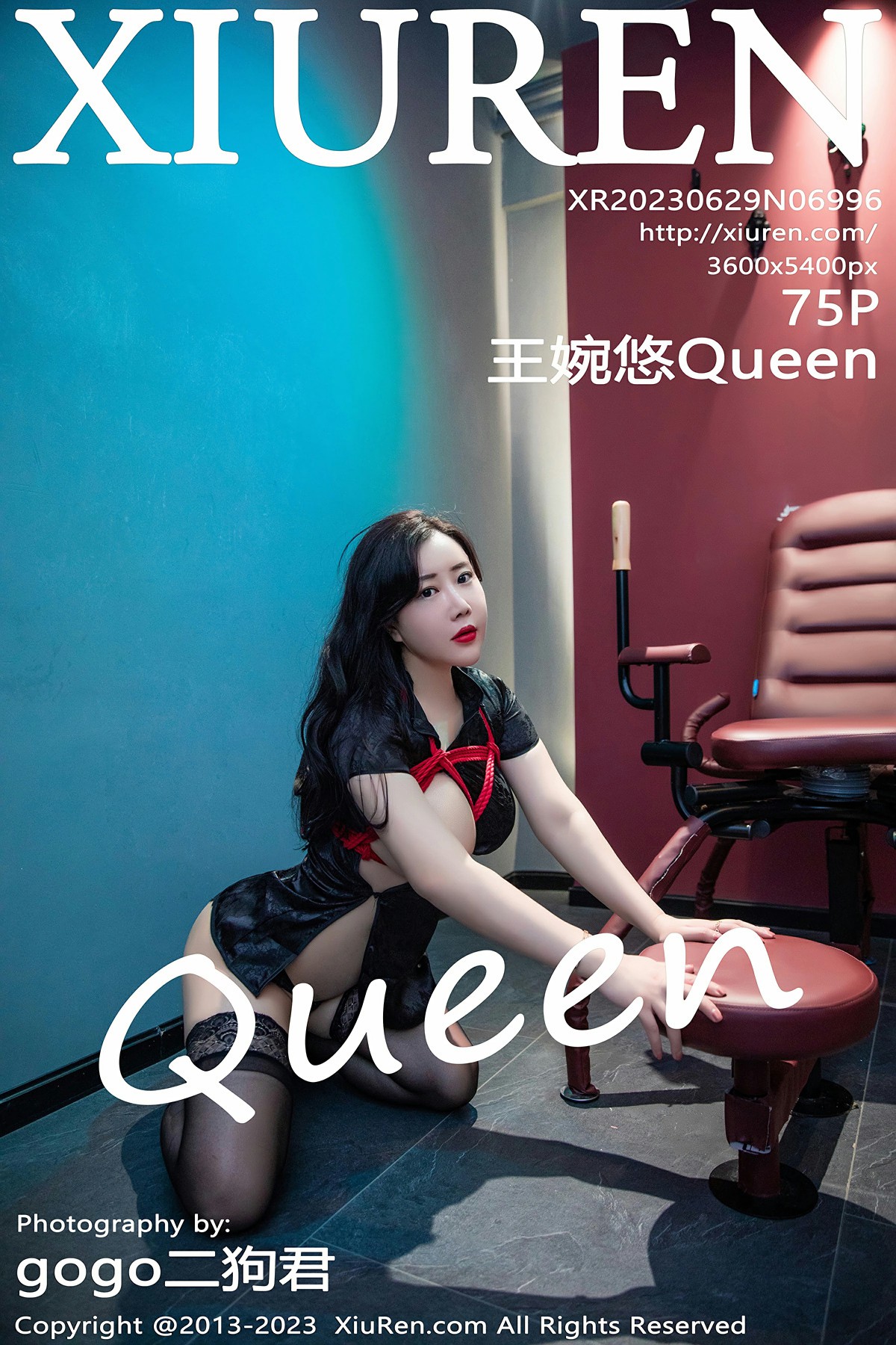 [XiuRen秀人网] 2023.06.29 No.6996 王婉悠Queen