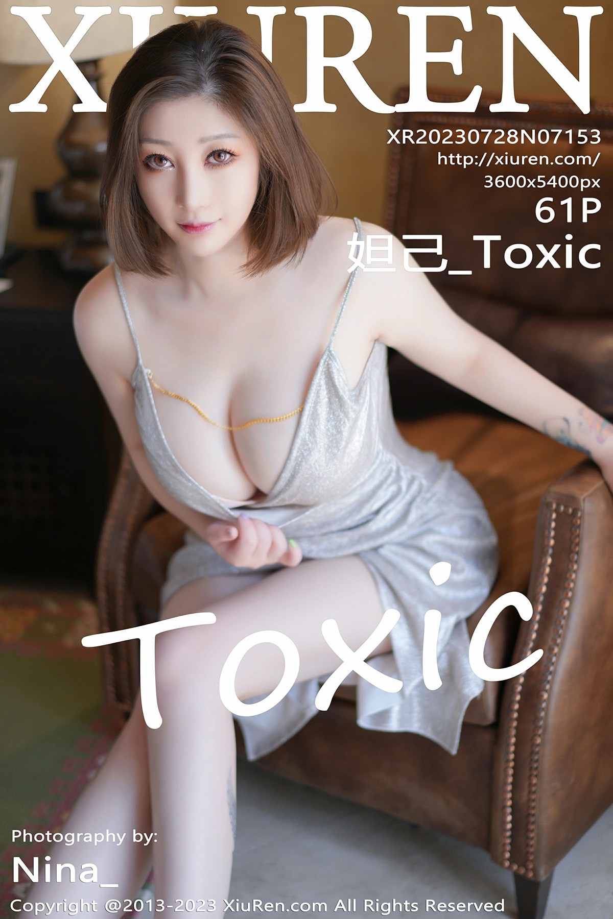 [XiuRen秀人网] 2023.07.28 No.7153 妲己_Toxic