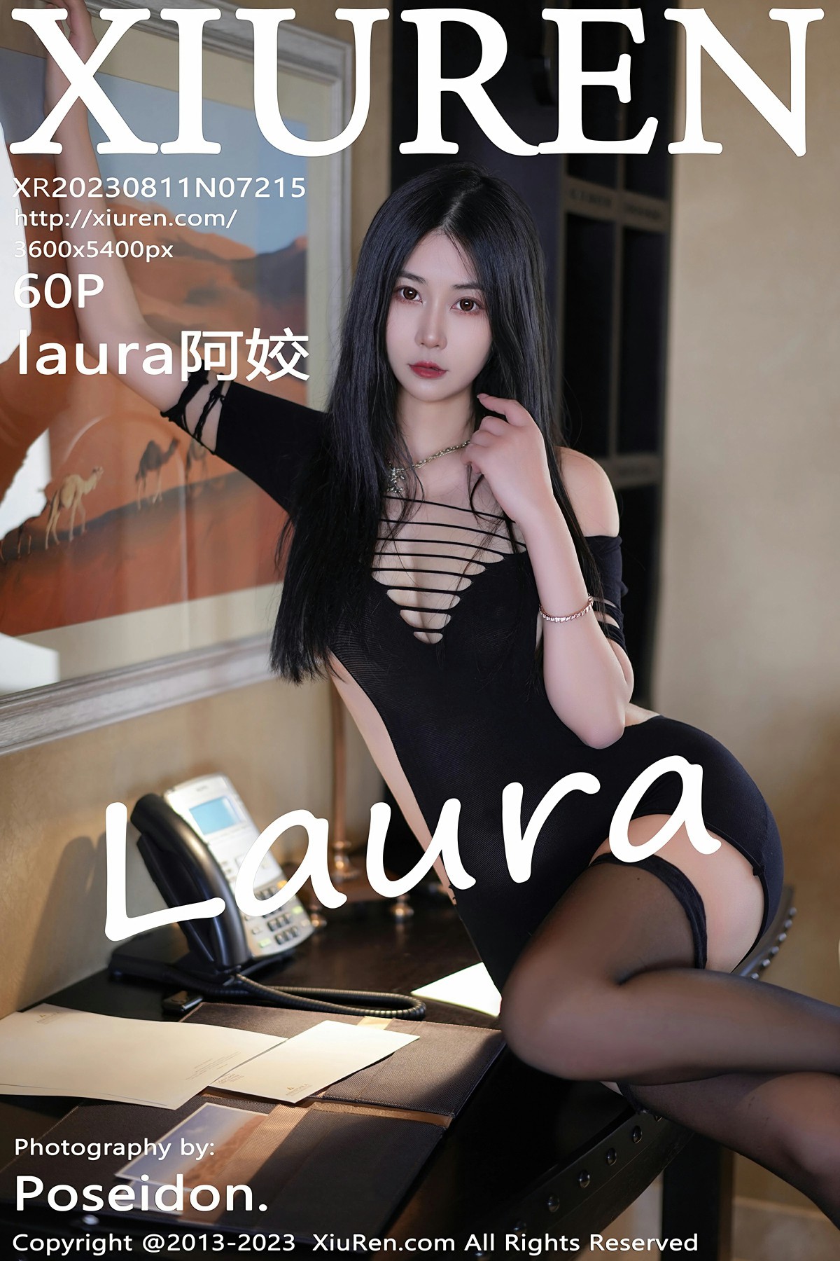 [XiuRen秀人网] 2023.08.11 No.7215 laura阿姣