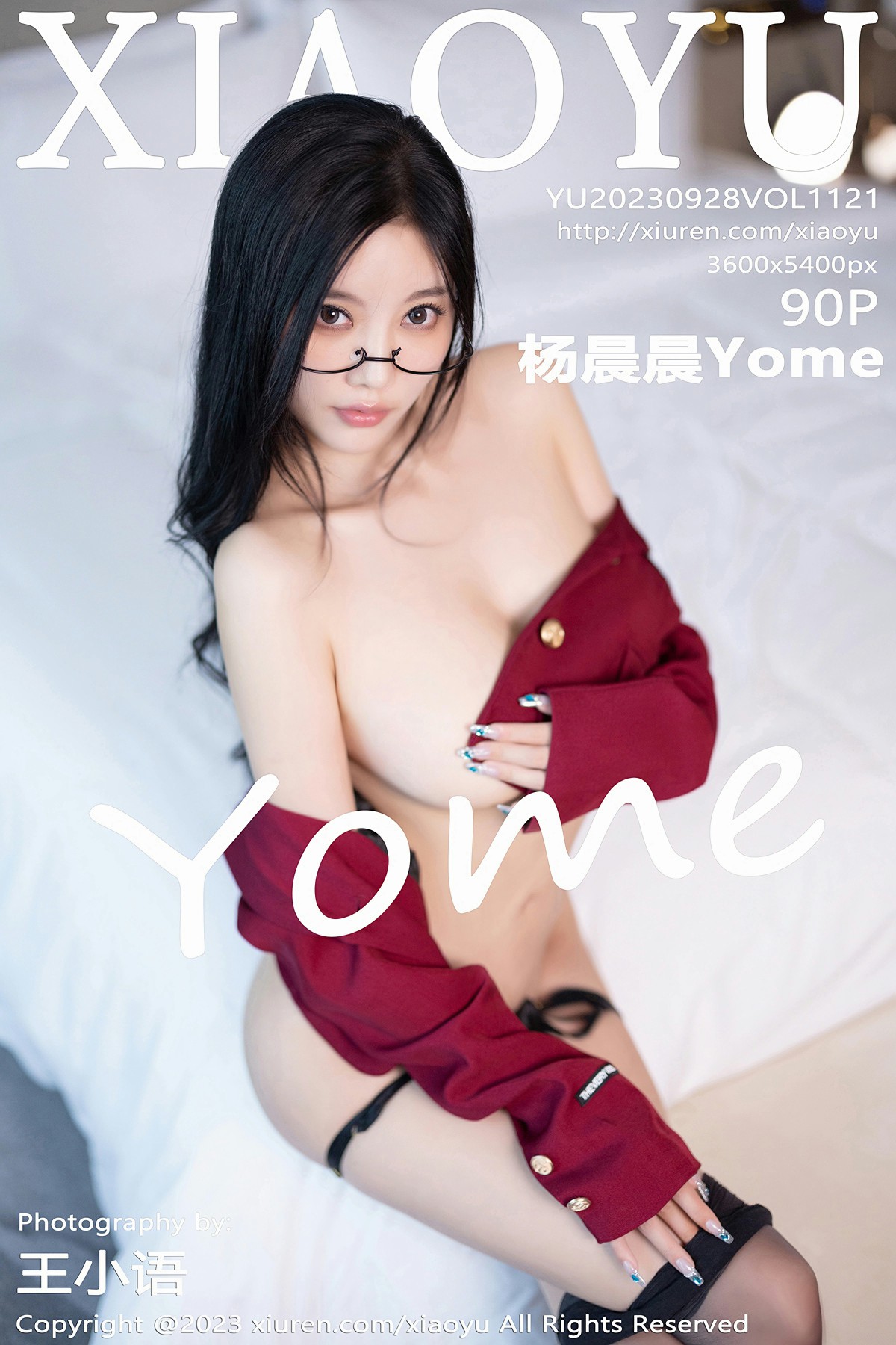 [XIAOYU语画界] 2023.09.28 VOL.1121 杨晨晨Yome