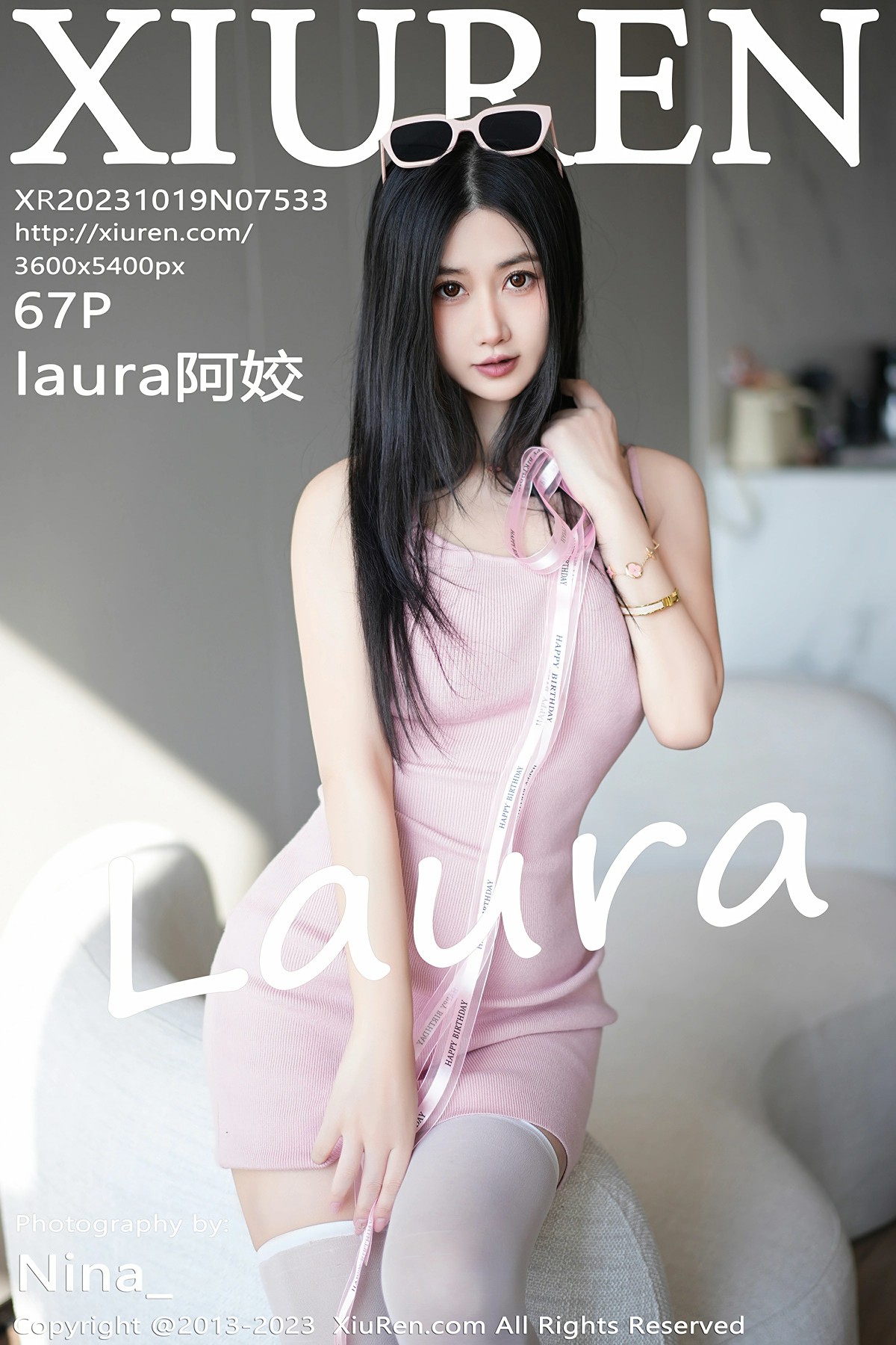 [XiuRen秀人网] 2023.10.19 No.7533 laura阿姣