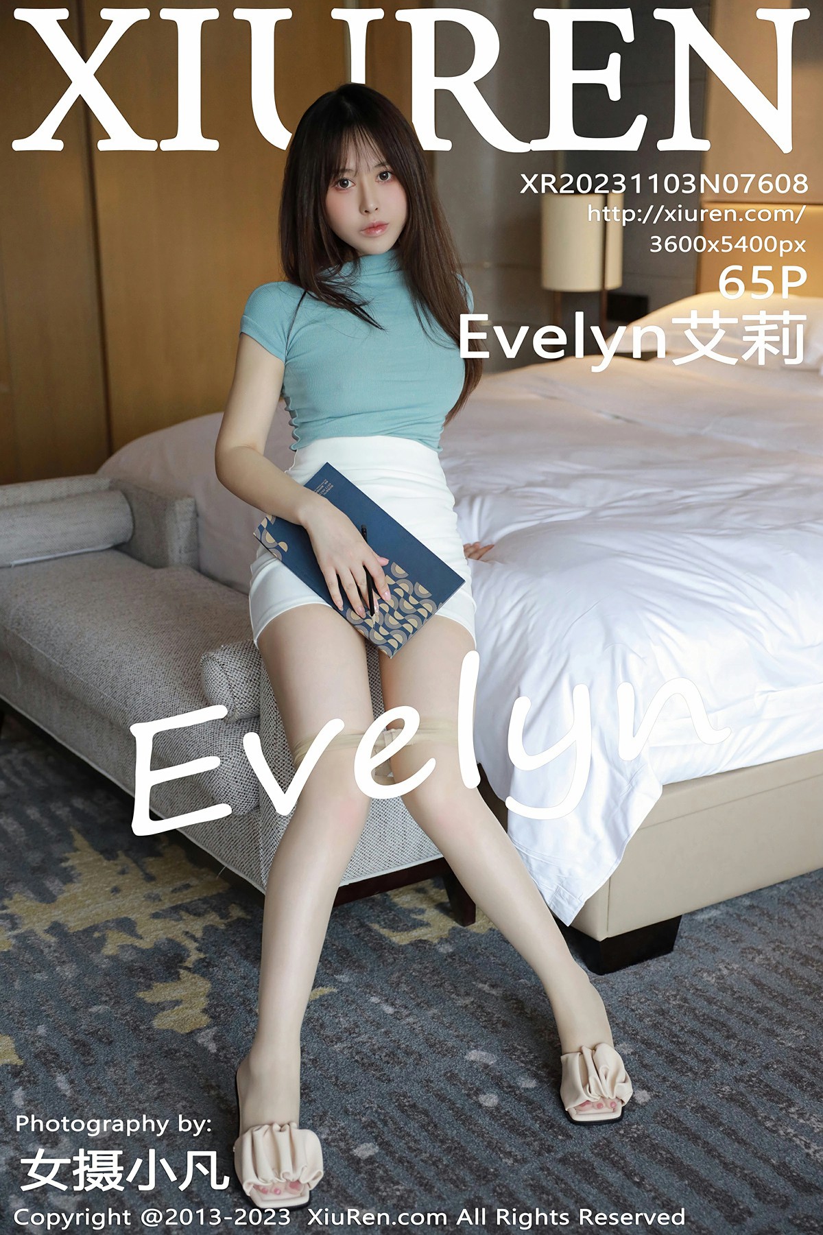 [XiuRen秀人网] 2023.11.03 No.7608 Evelyn艾莉