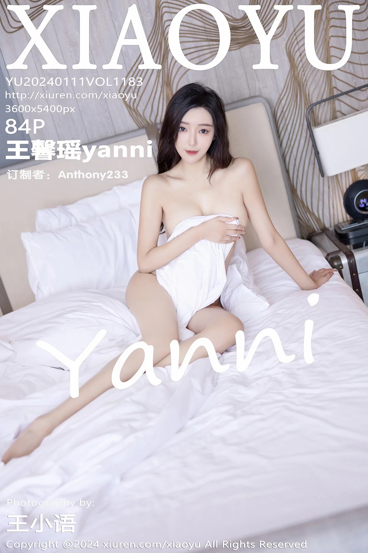 [XIAOYU语画界] 2024.01.11 VOL.1183 王馨瑶yanni