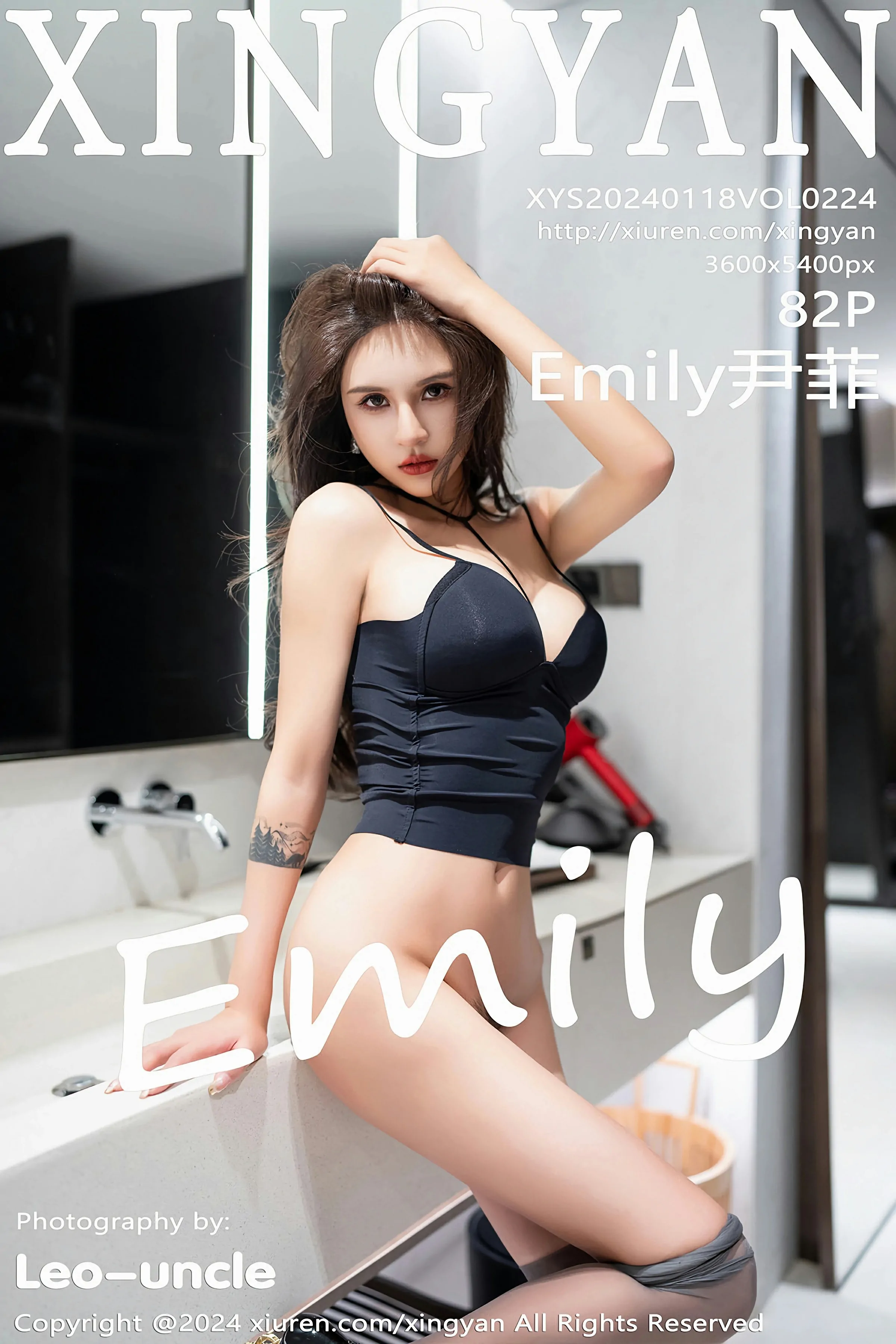 [XINGYAN星颜社] 2024.01.18 VOL.224 Emily尹菲