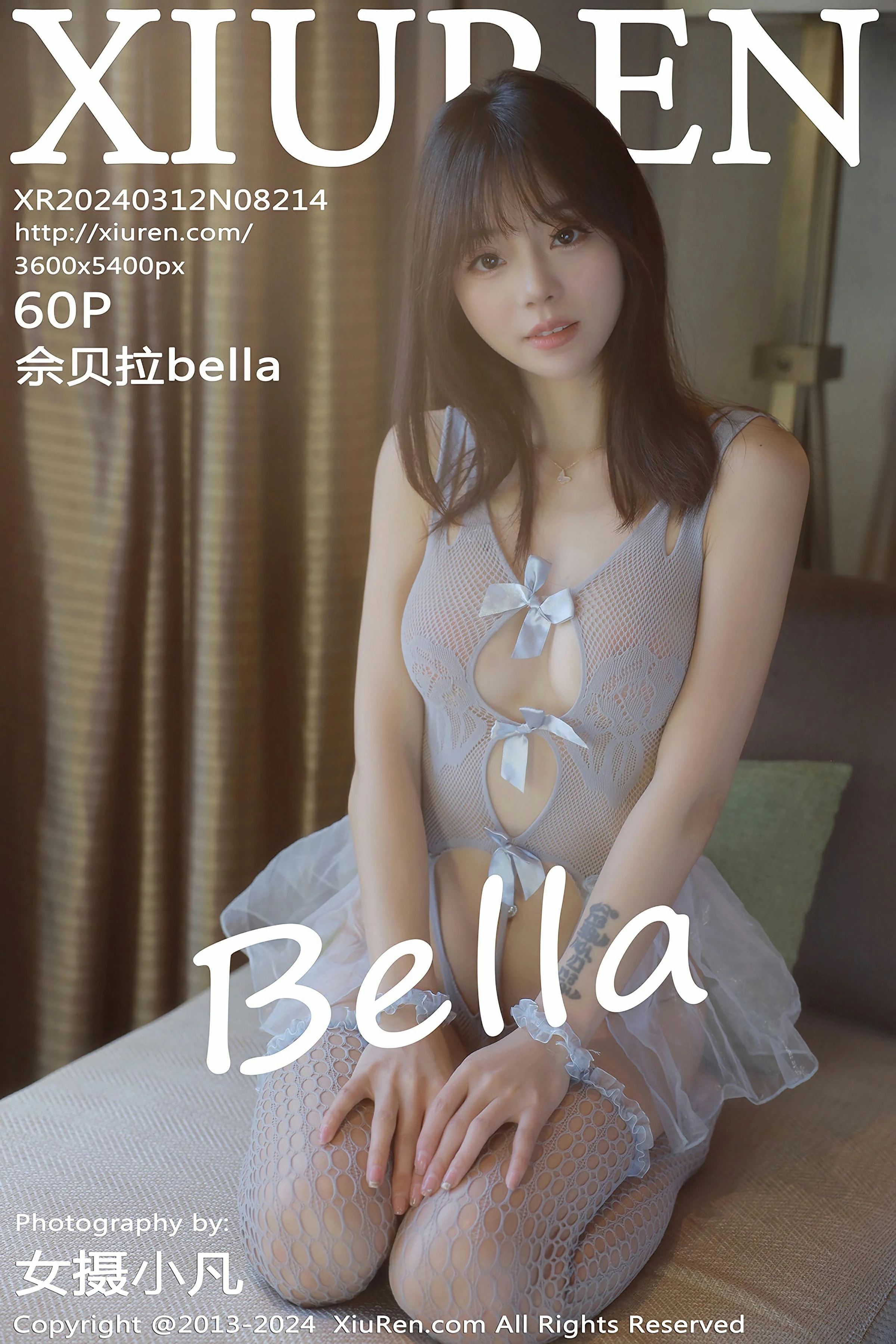 [XiuRen秀人网] 2024.03.12 No.8214 佘贝拉bella