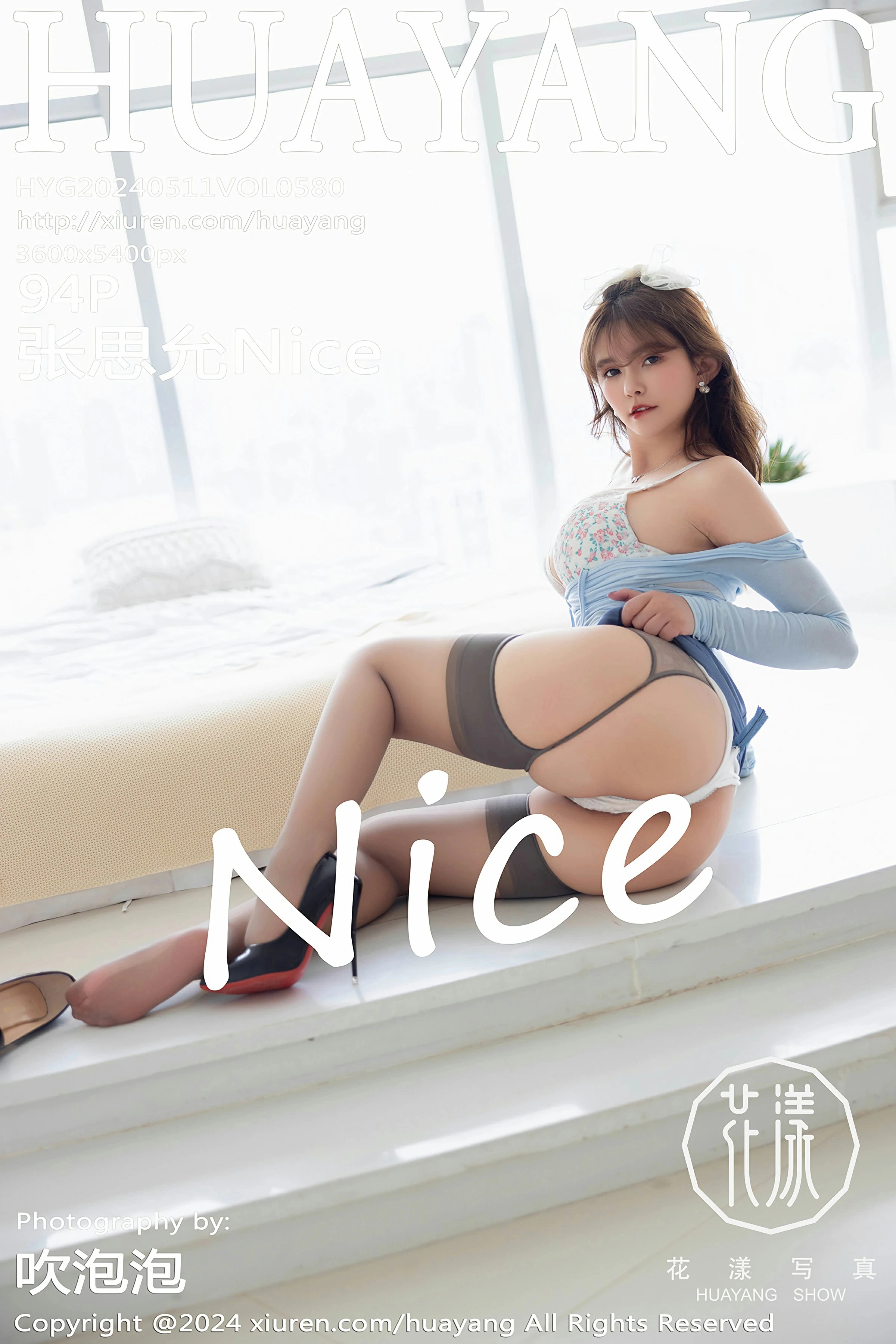 [HuaYang花漾写真] 2024.05.11 VOL.580 张思允Nice