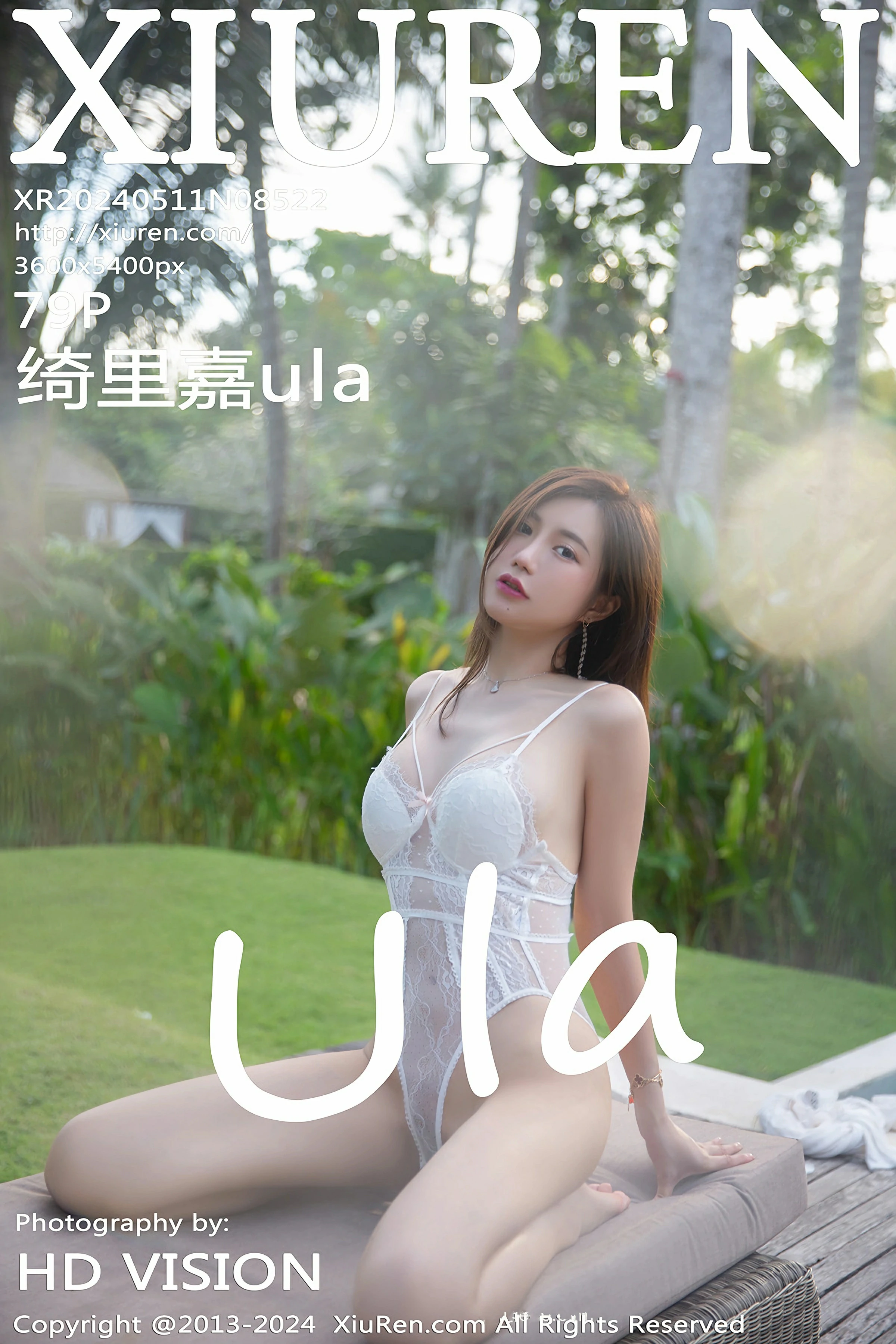 [XiuRen秀人网] 2024.05.11 No.8522 绮里嘉ula