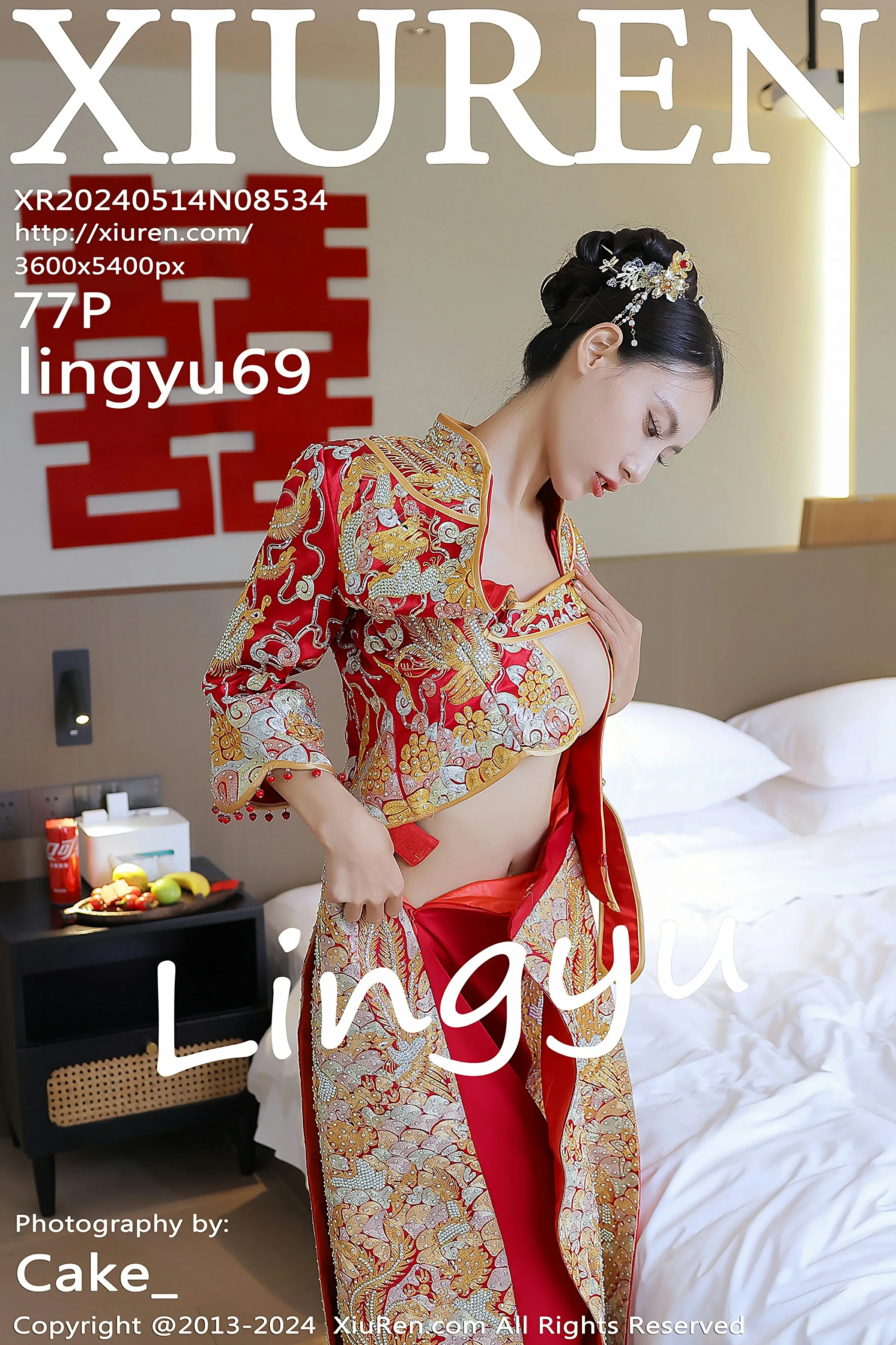 [XiuRen秀人网] 2024.05.14 No.8534 lingyu69