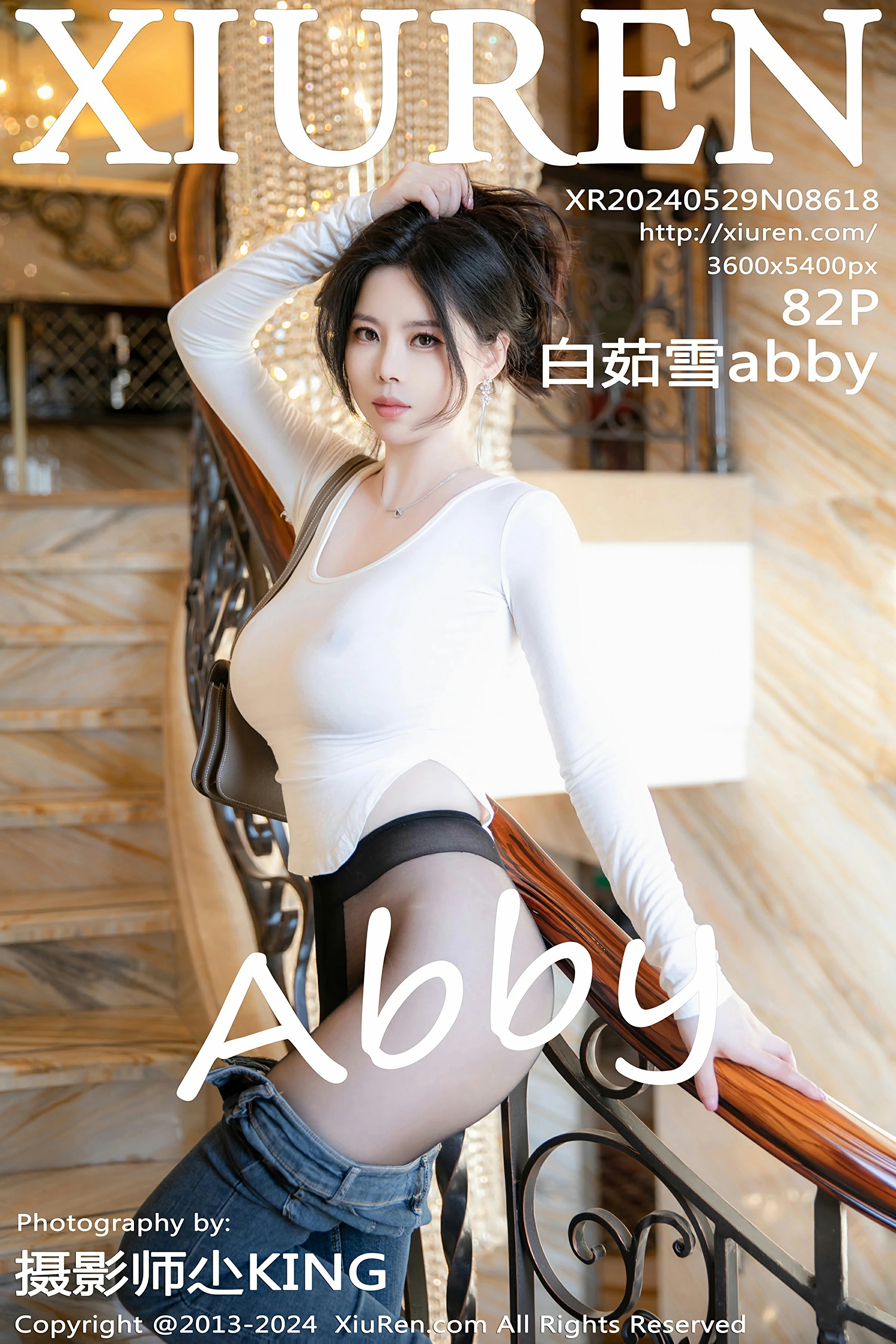 [XiuRen秀人网] 2024.05.29 No.8618 白茹雪abby