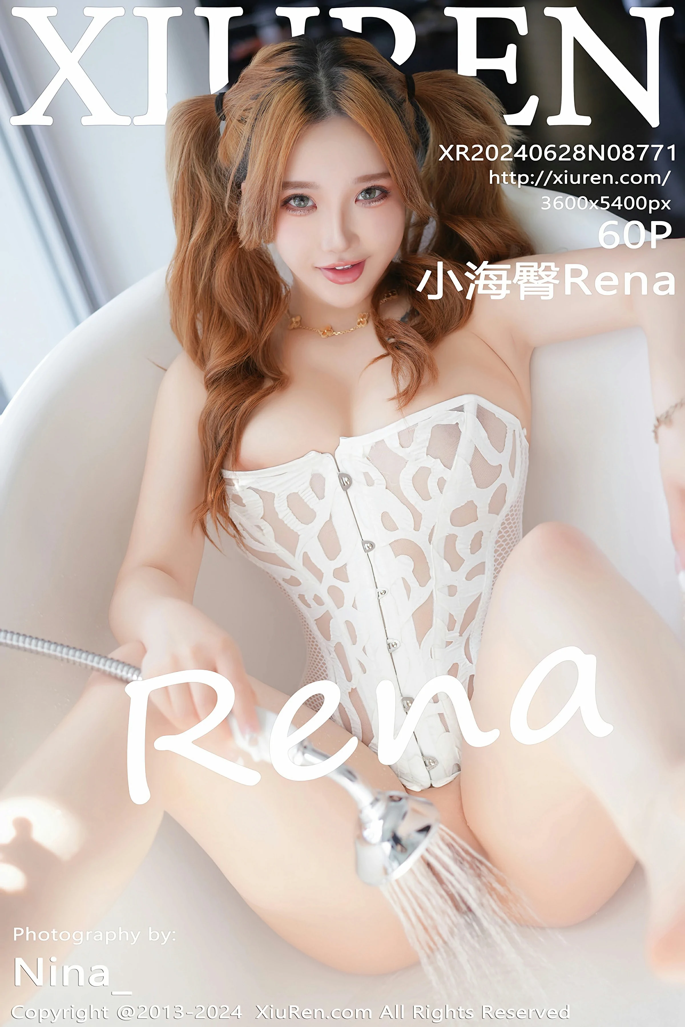 [XiuRen秀人网] 2024.06.28 No.8771 小海臀Rena