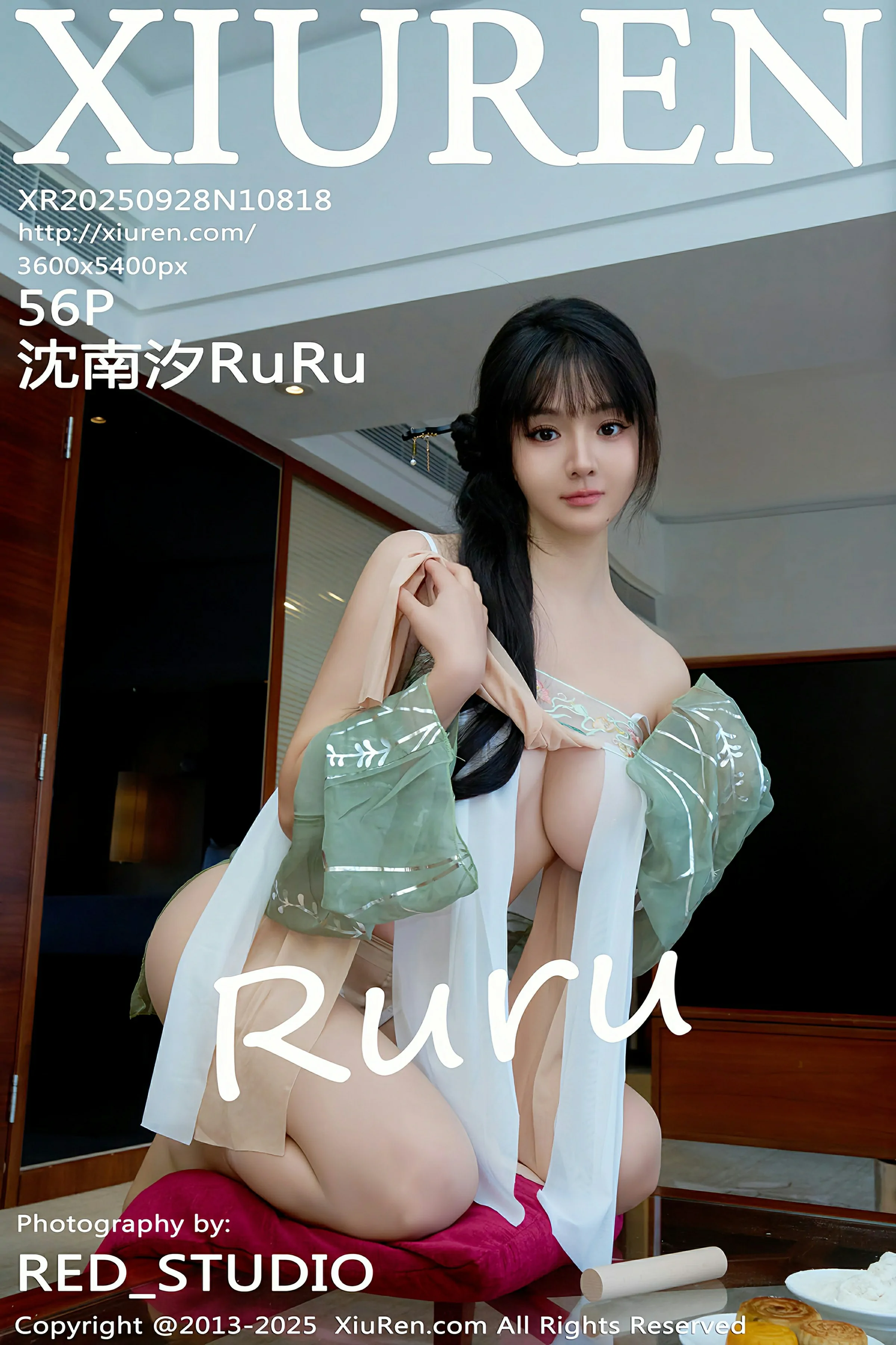 [XIUREN秀人网] 2025.09.28 No.10818 沈南汐RuRu