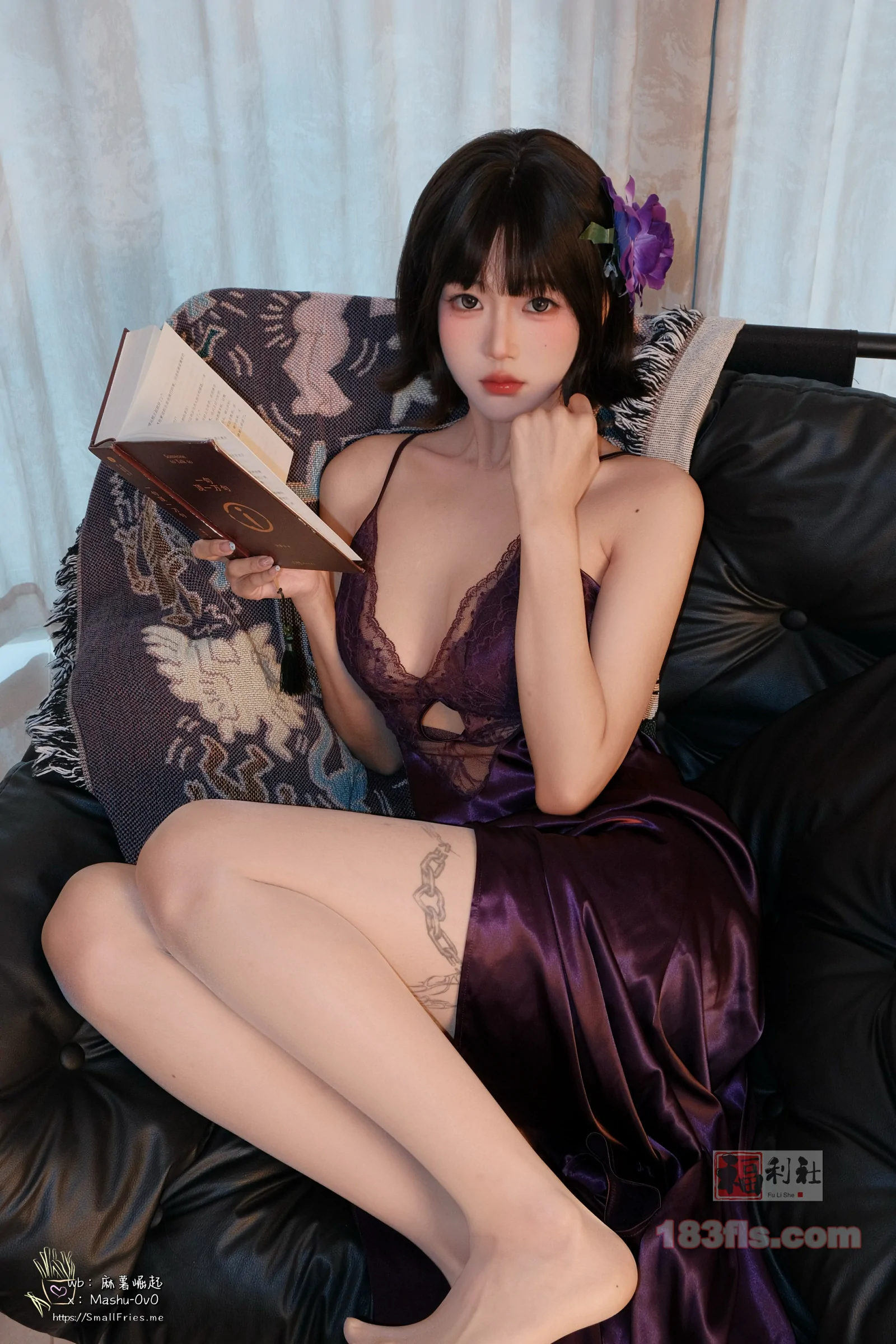 麻薯好吃 - 惊喜掉落彩蛋